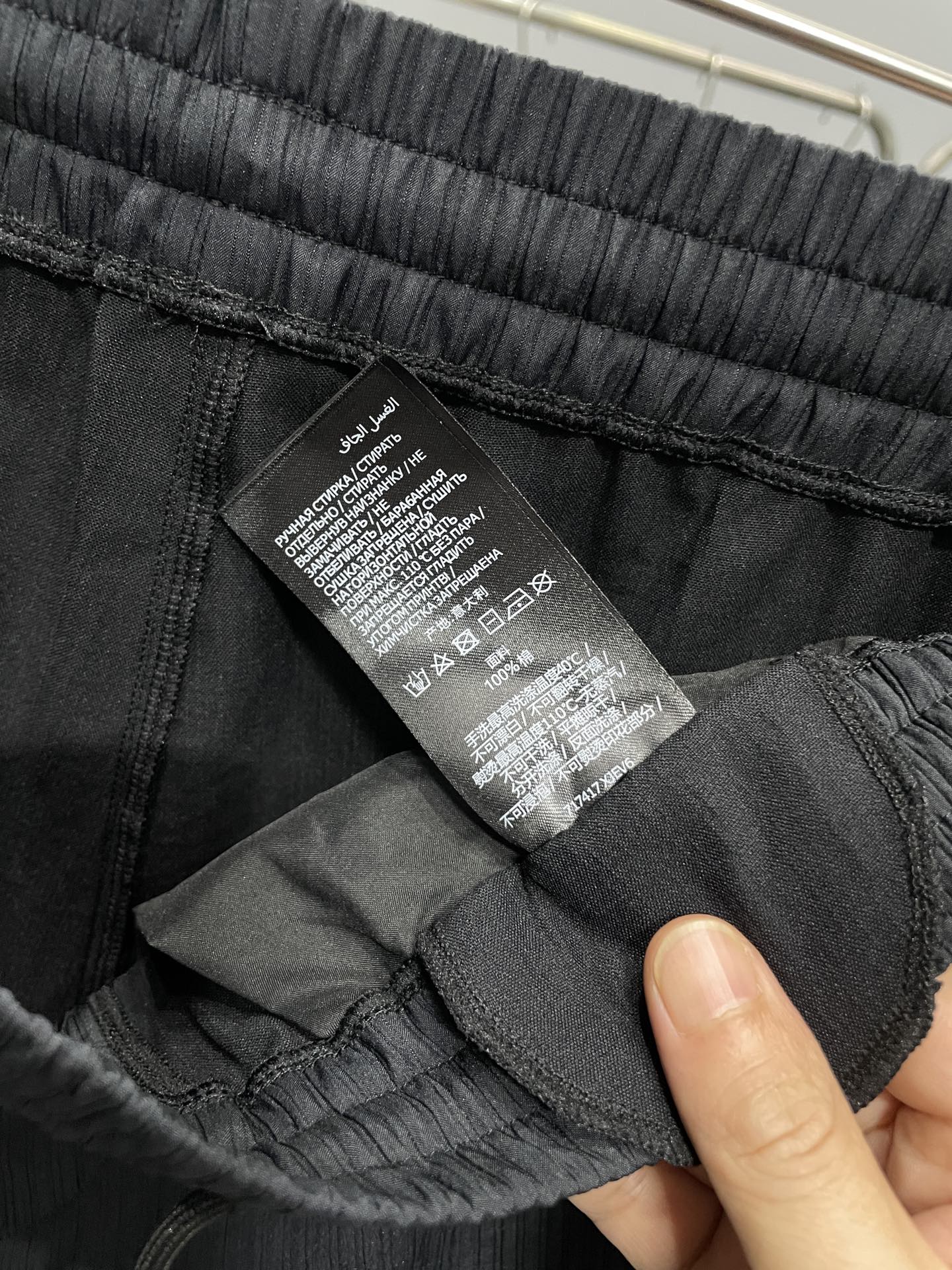 。黑色细节图～