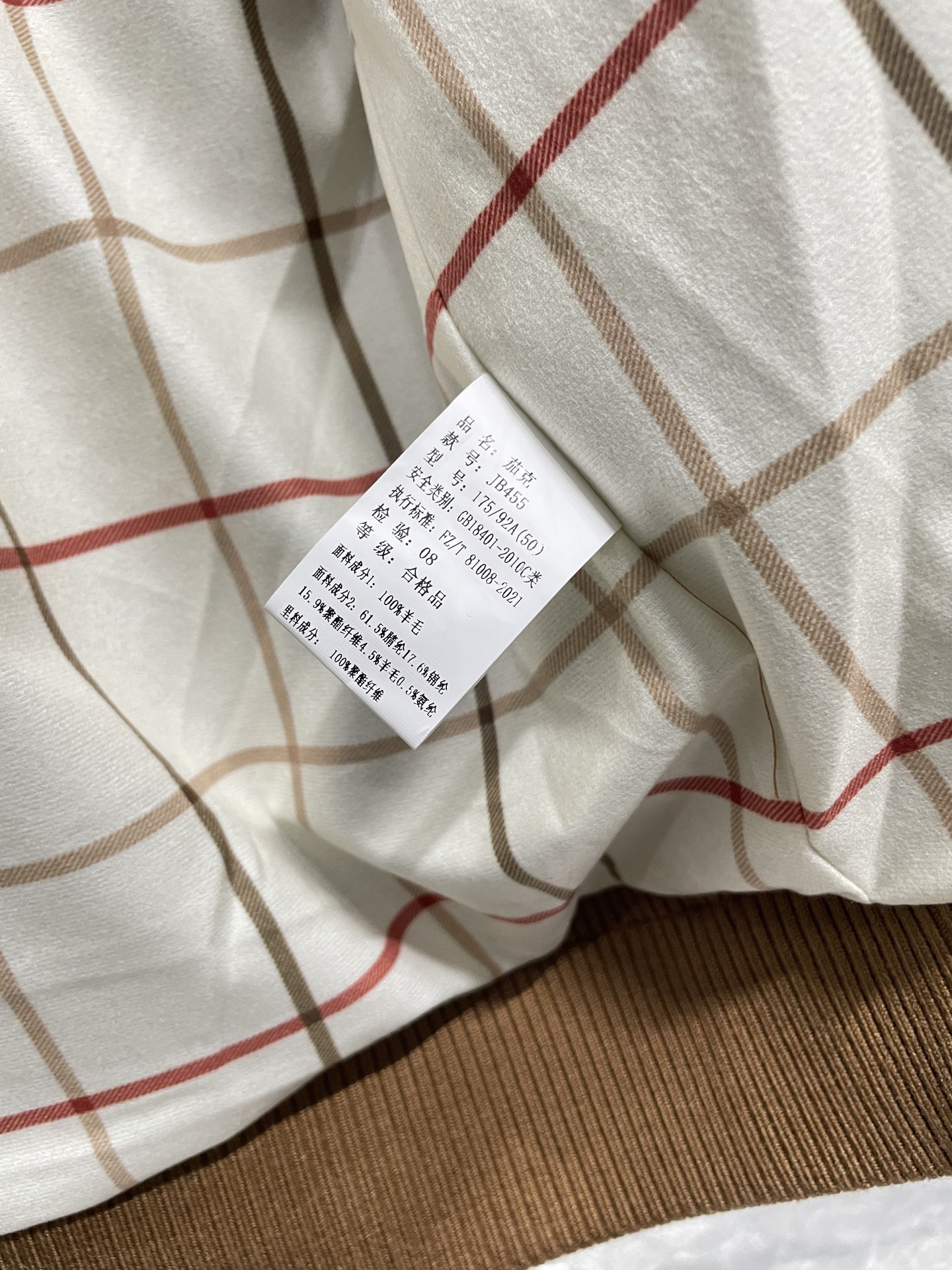 卡其色细节图～