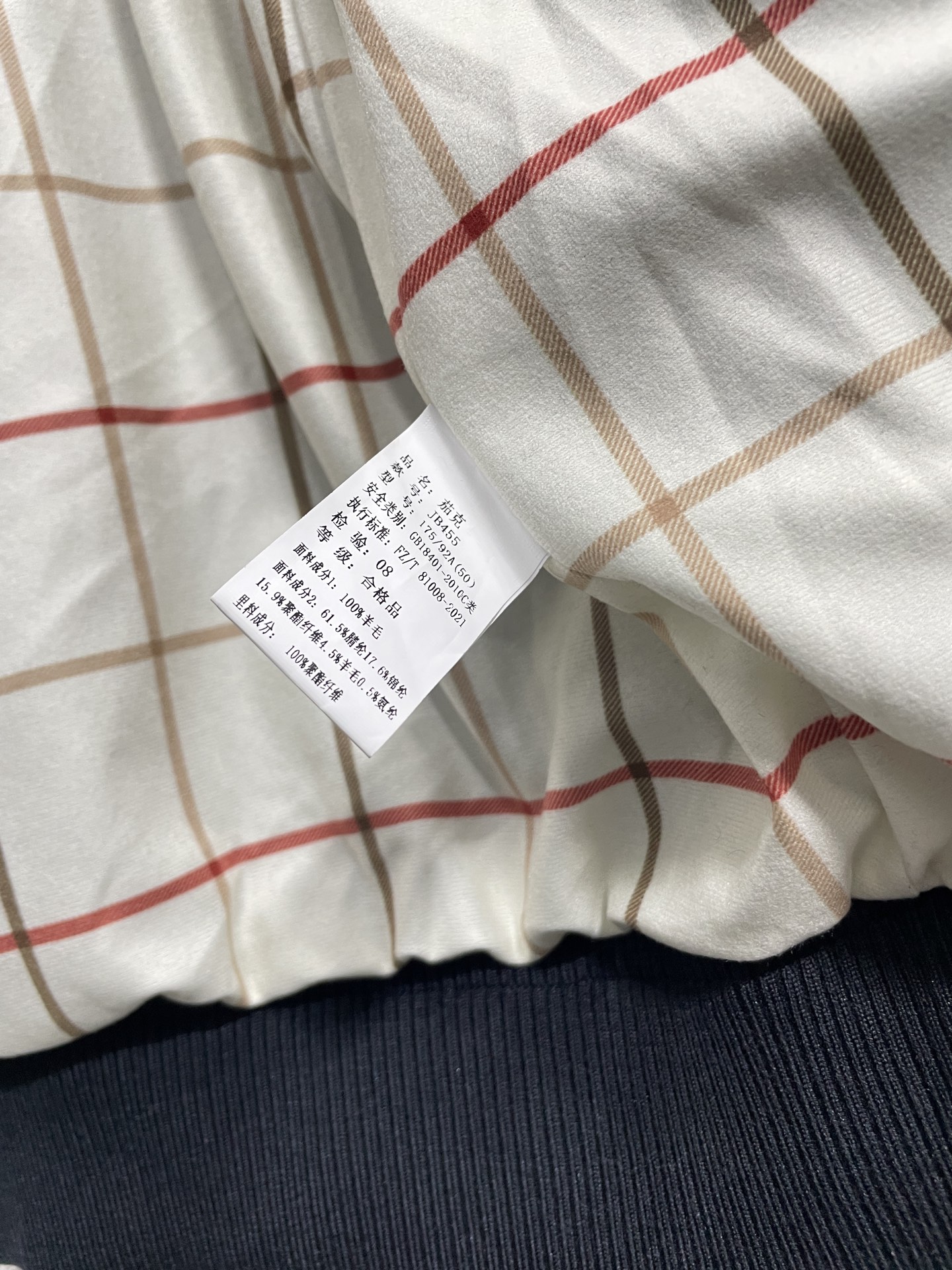 深藏青色细节图～