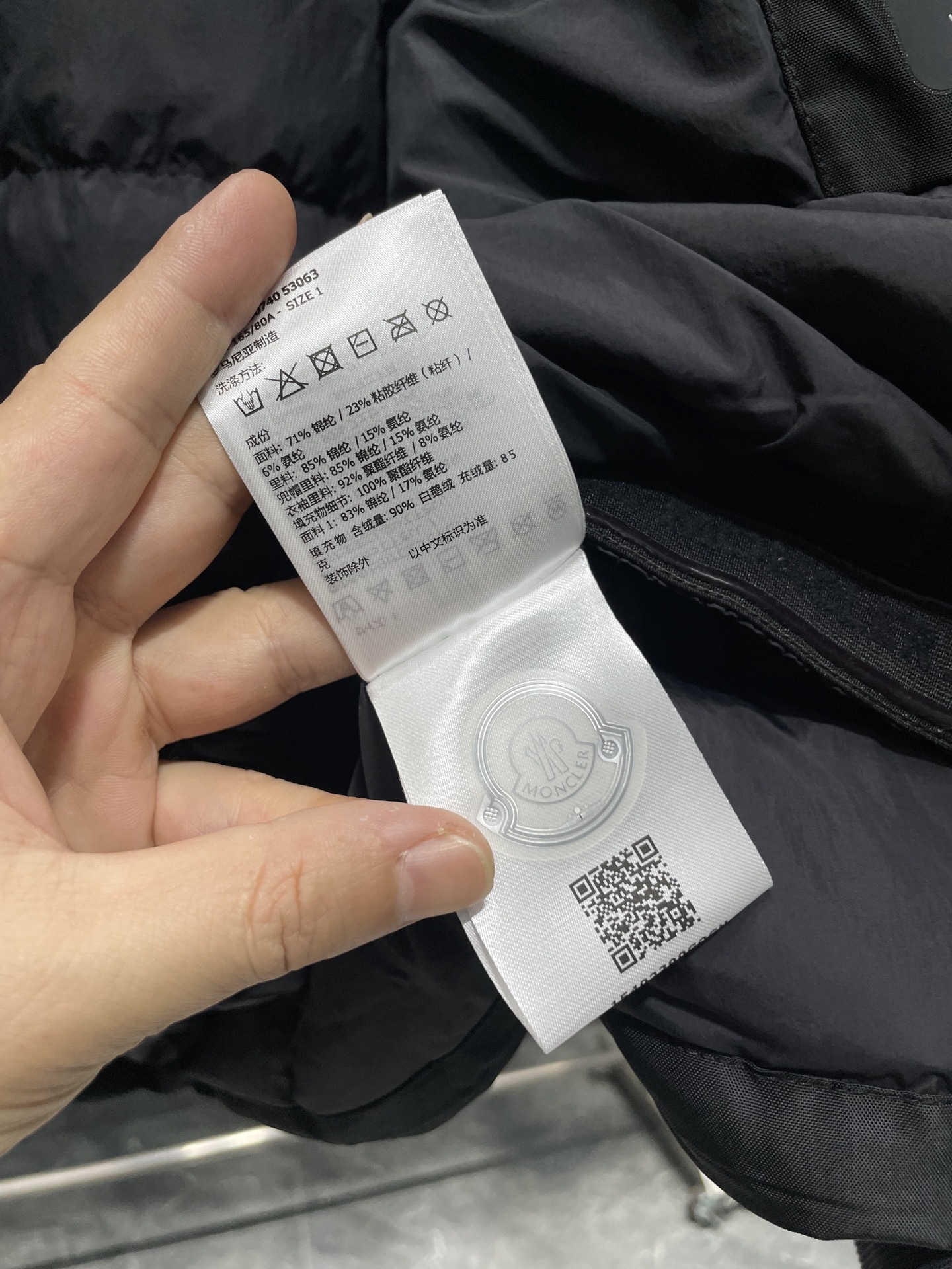 。 高版本请认准细节 MOC25FW秋冬新款高密度斜纹尼龙防风连帽羽绒夹克,男士魔术贴徽章装饰全压胶防水