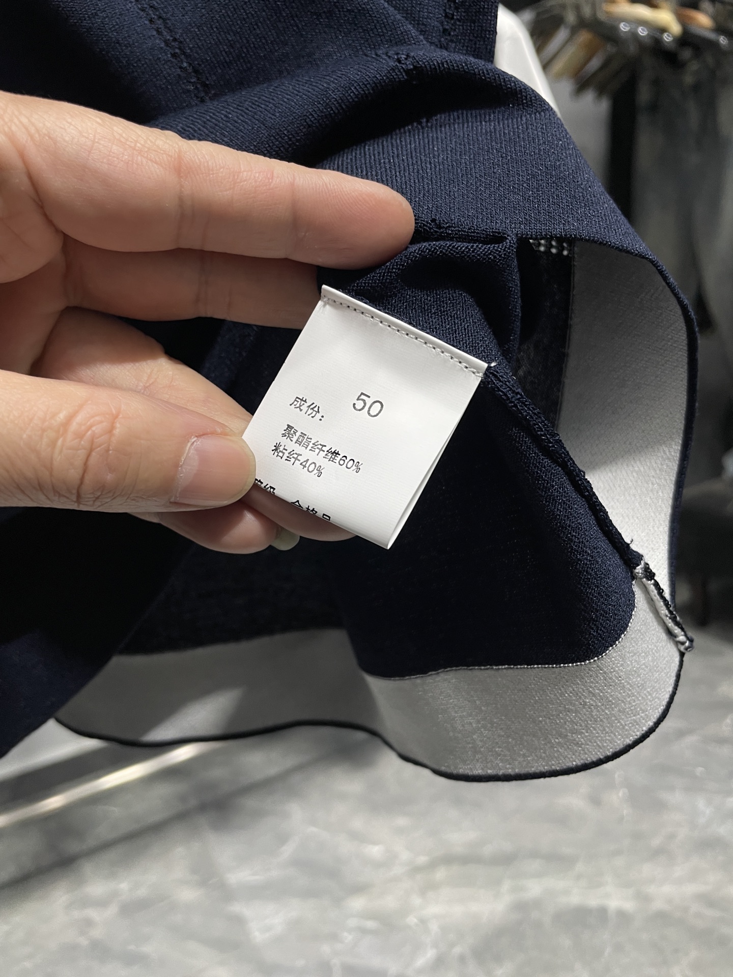 藏青色细节图～