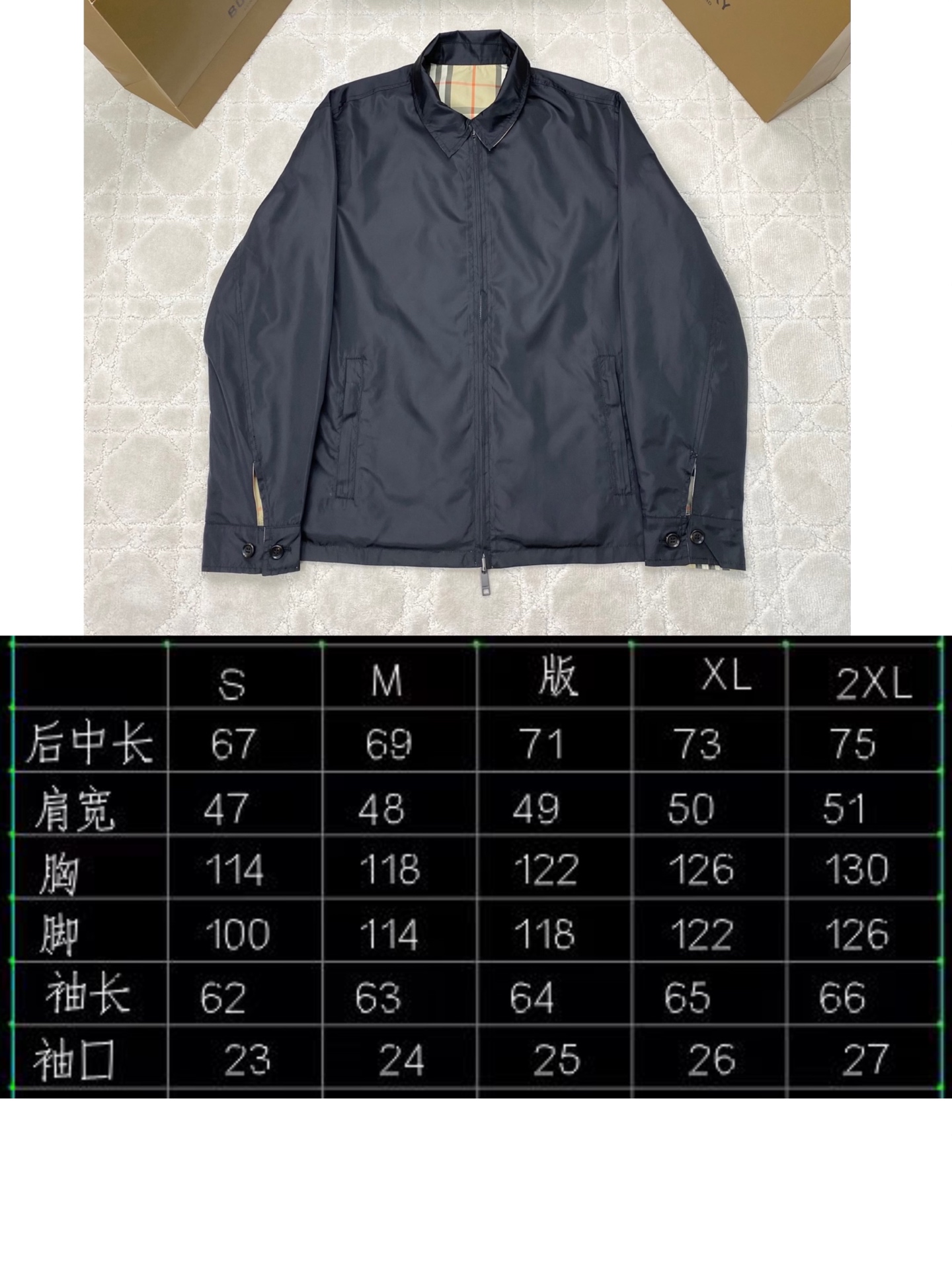 Loewe Haute Couture Haute Couture Ready-to-Wear Clothing Dress Jacket