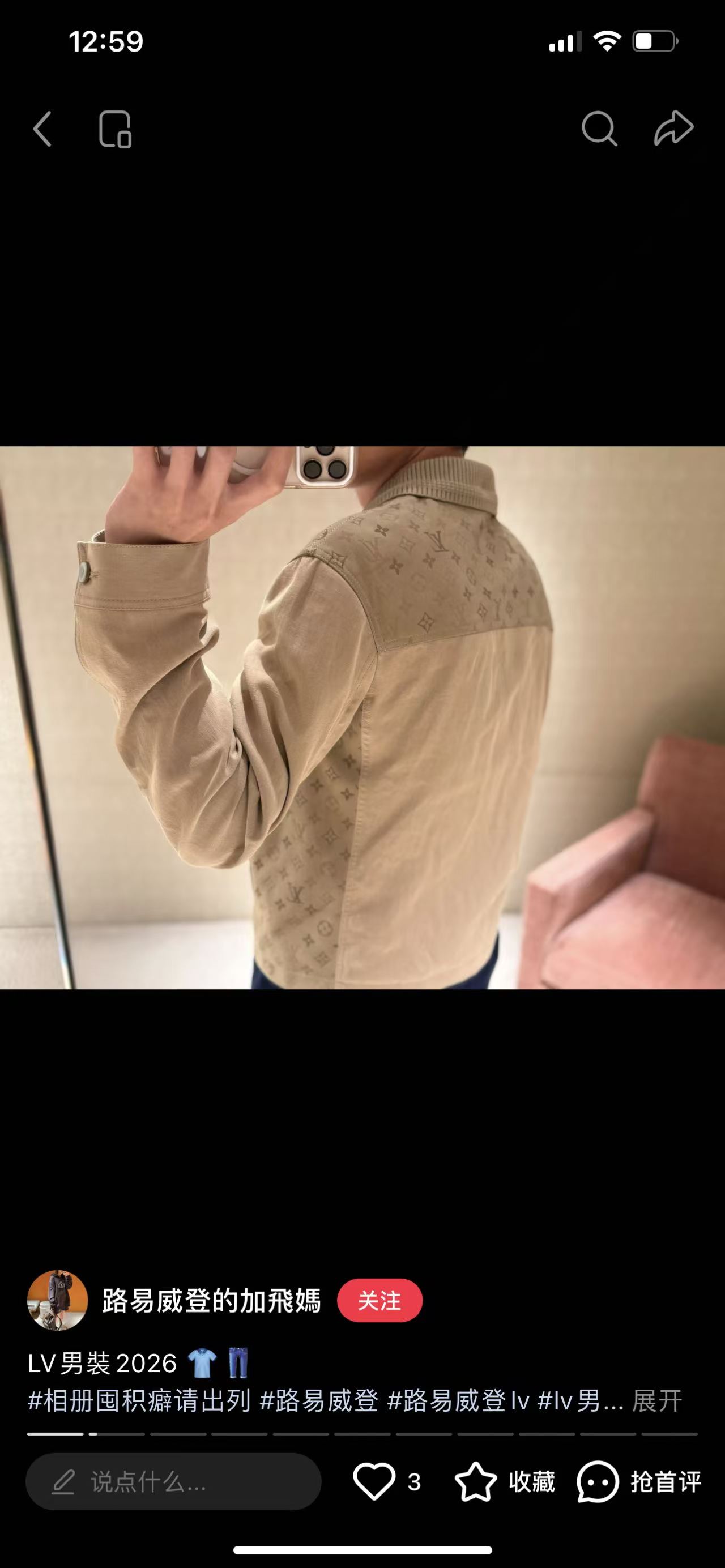 吉安维托·罗西 Gianvito Rossi 高定典藏高级成衣风衣外套及大衣服装 #227D5E8A 6
