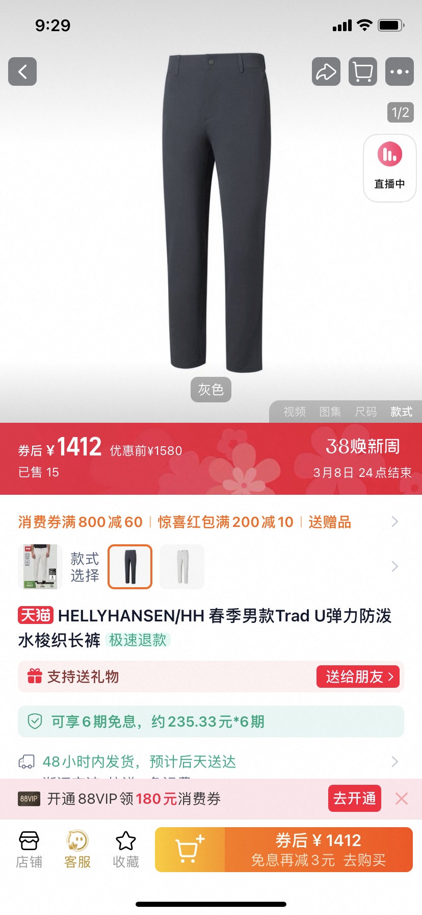 _dMW9sWmcJUdKkG_J2f4TMJCsPVEvgd0dSo_N_Bg