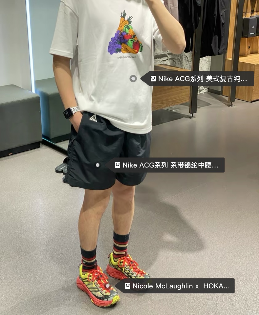 NIKE ACG 运动工装短裤服装 2