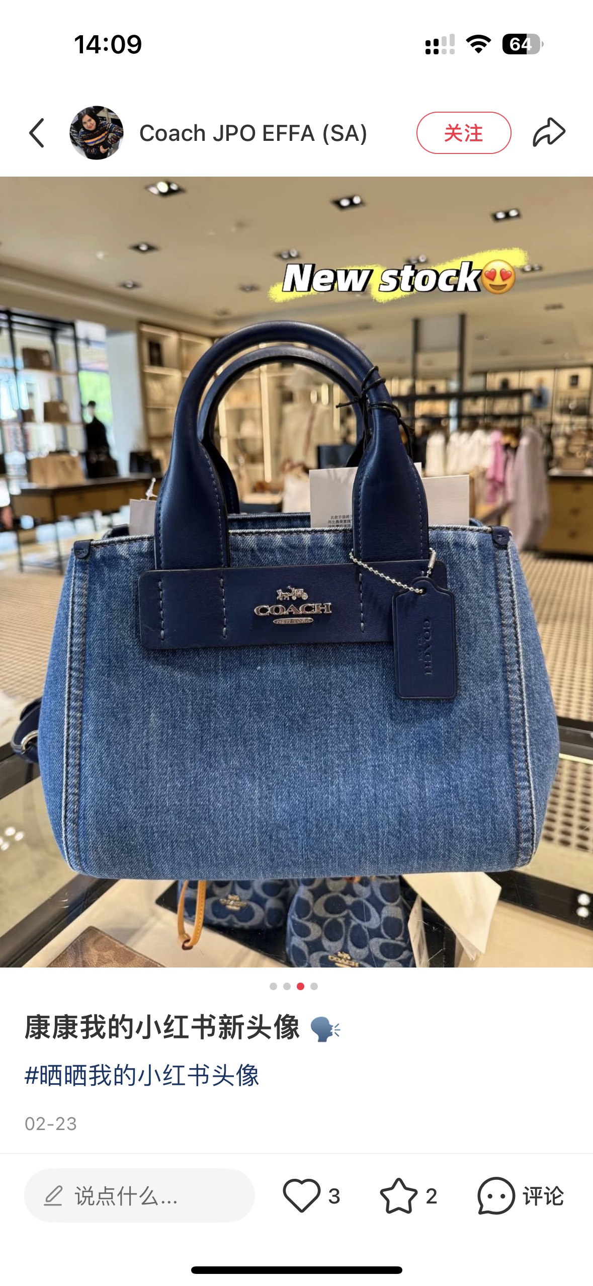 COACH canvas outlet style Lady Di bag, can be worn over the shoulder or carried by hand, denim material CAL16. image 1