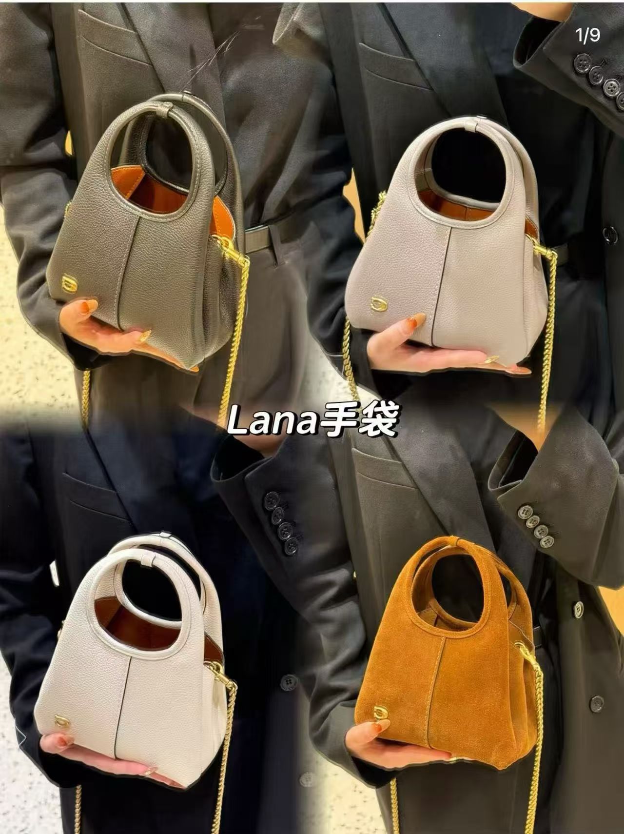 CCY32 mini Coach counter Lana 19 vegetable basket bag shoulder bag armpit bag. Dimensions 19×13×9.