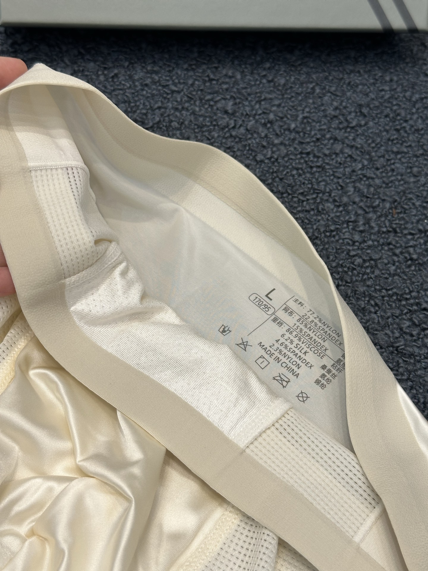 Chanel Luxury Atelier Jacket Clothes Ref.52EQ 3