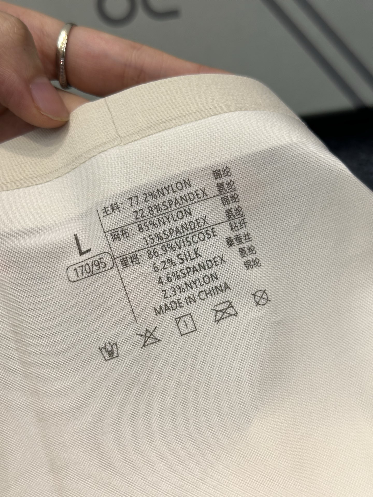Chanel Luxury Atelier Jacket Clothes Ref.6YXQ 5