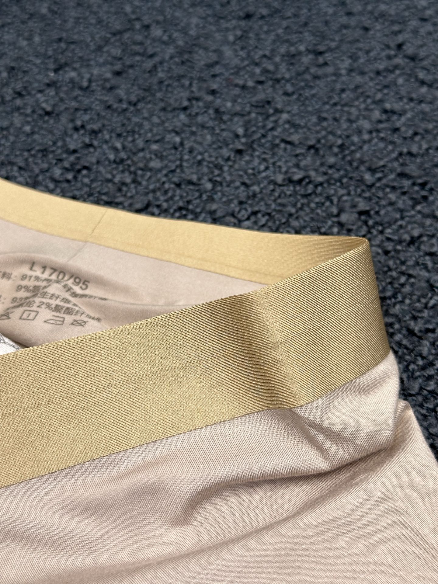 Chanel Luxury Atelier Jacket Clothes Ref 3