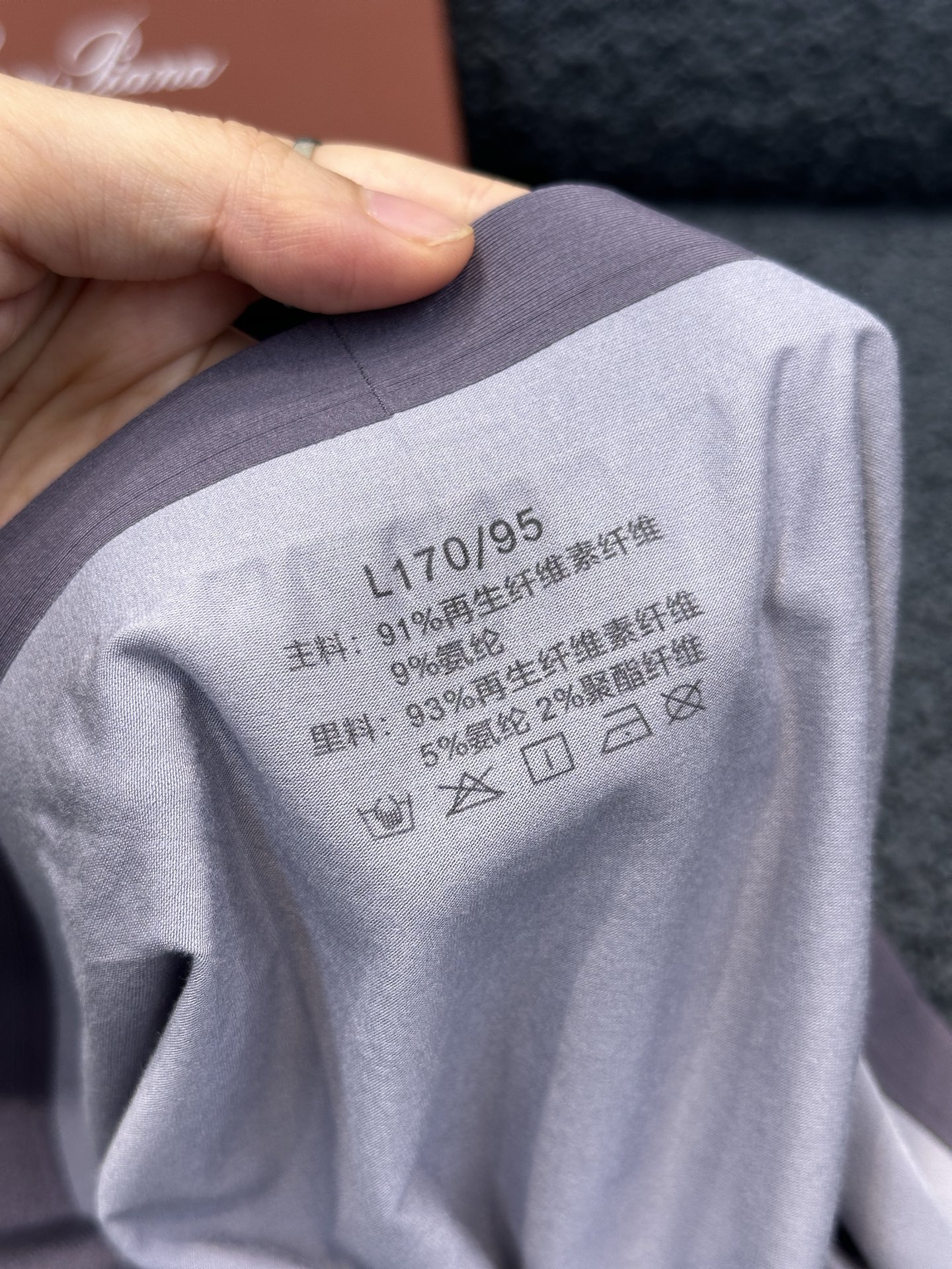 香奈儿 Chanel 奢华高定外套服装 #bjRw 2