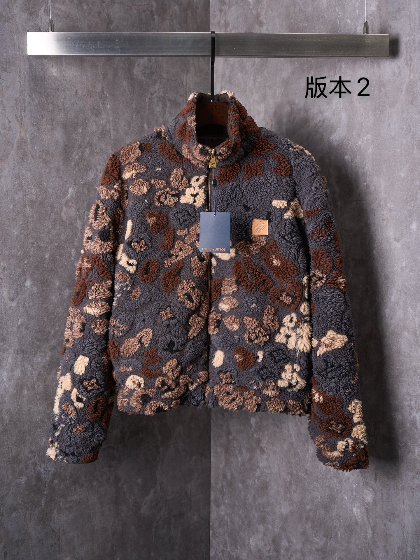 Louis Vuitton Reversible Monogram Jacquard Fleece Jacket - Limited Edition