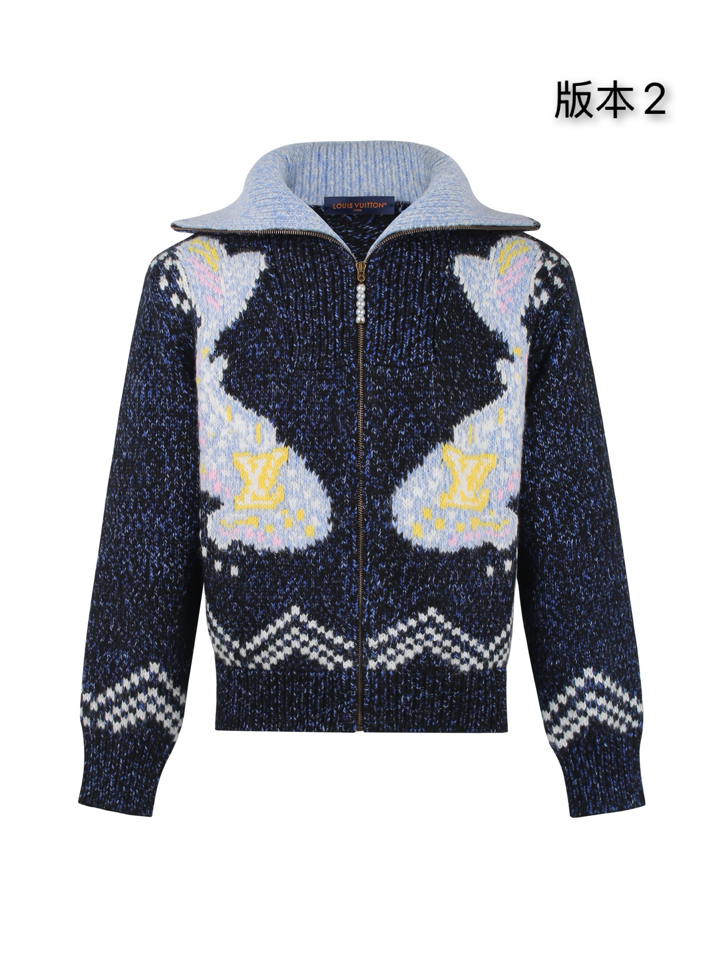 Louis Vuitton Men's Zip-Up Knitted Mohair Blend Sweater Jacket 2 i1760874747735 2781