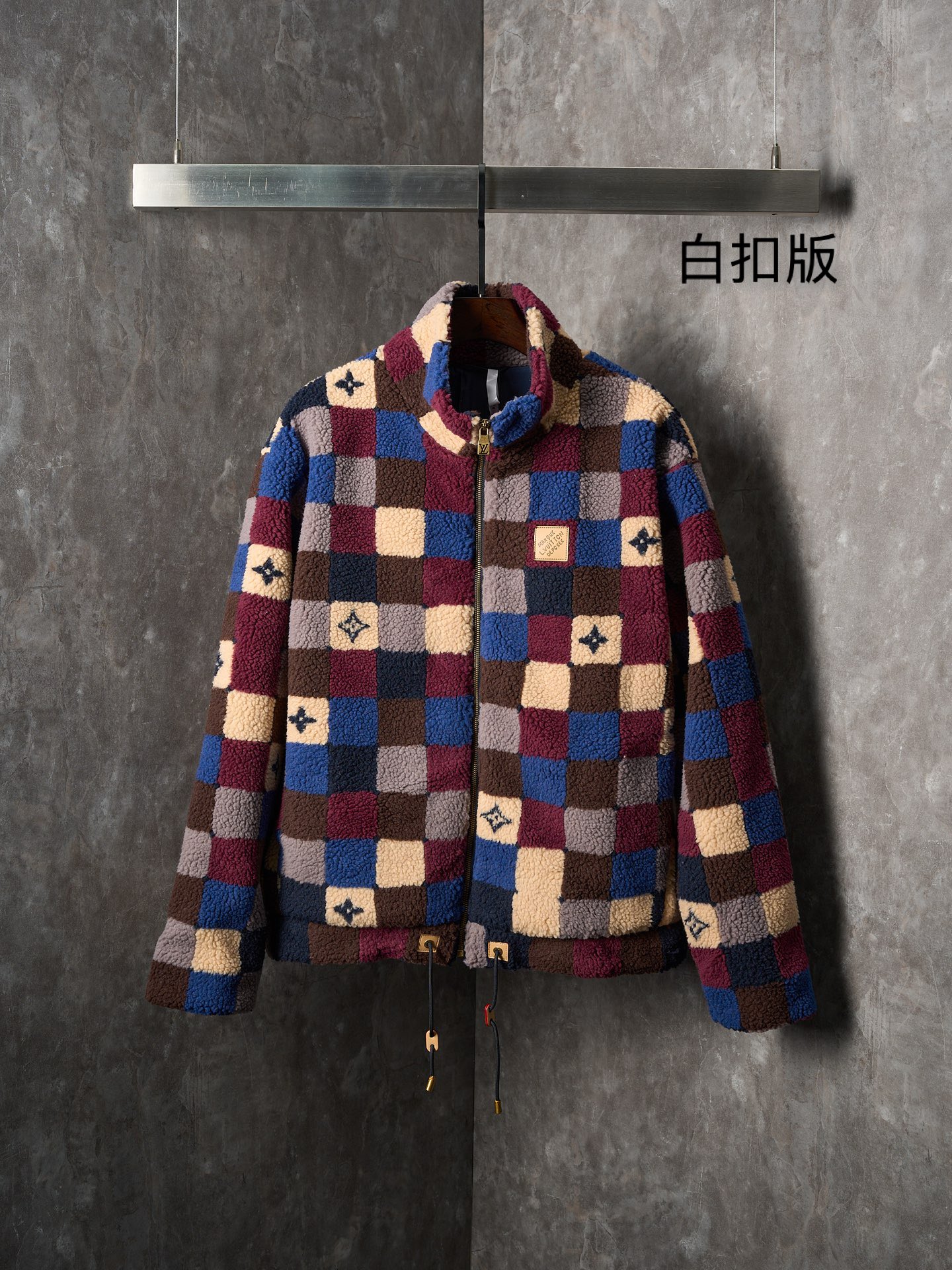 P290 Subasta real】 Chaqueta tipo túnica de cuadros de gamuza con patrón jacquard de cuello alto LV / Louis Vuitton (ver…
