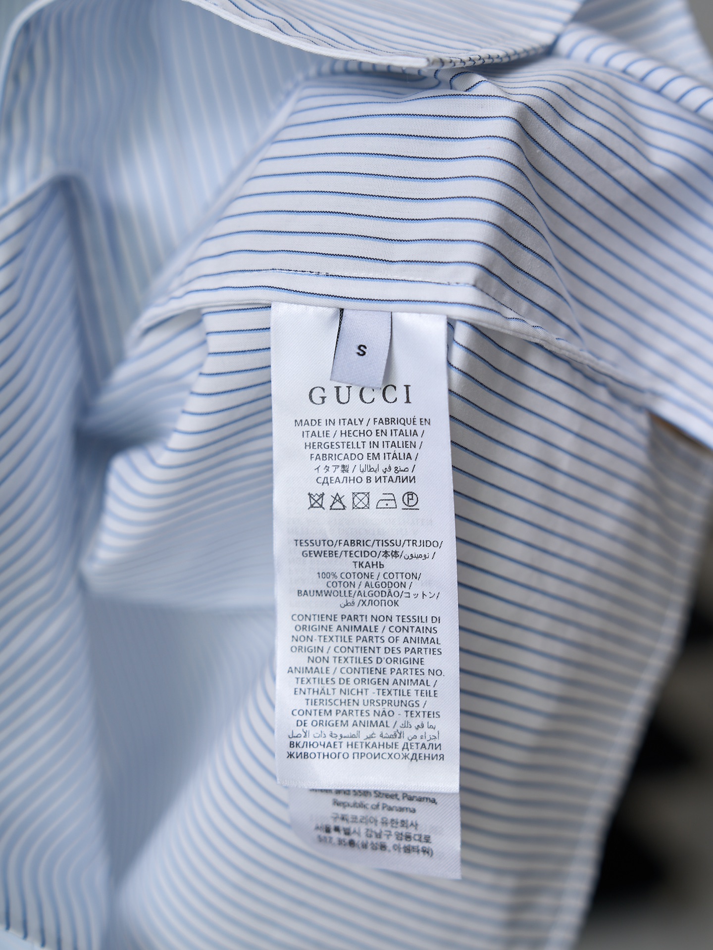 Gucci 1921皇冠印花竖条纹府绸短袖保龄球衬衫