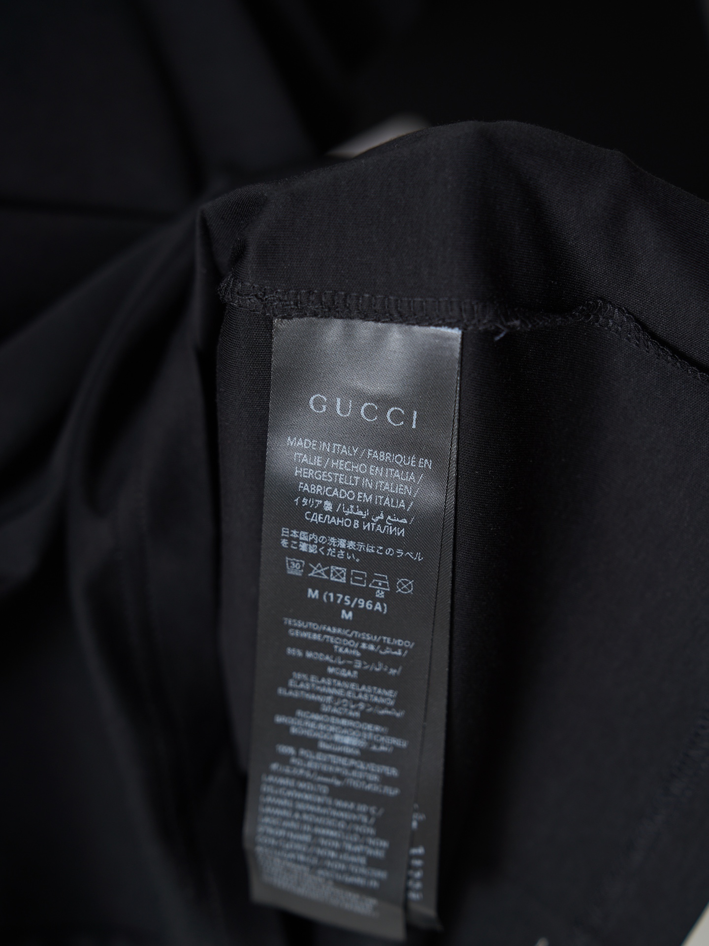 Gucci 饰徽标刺绣柔软针织圆领短袖T恤