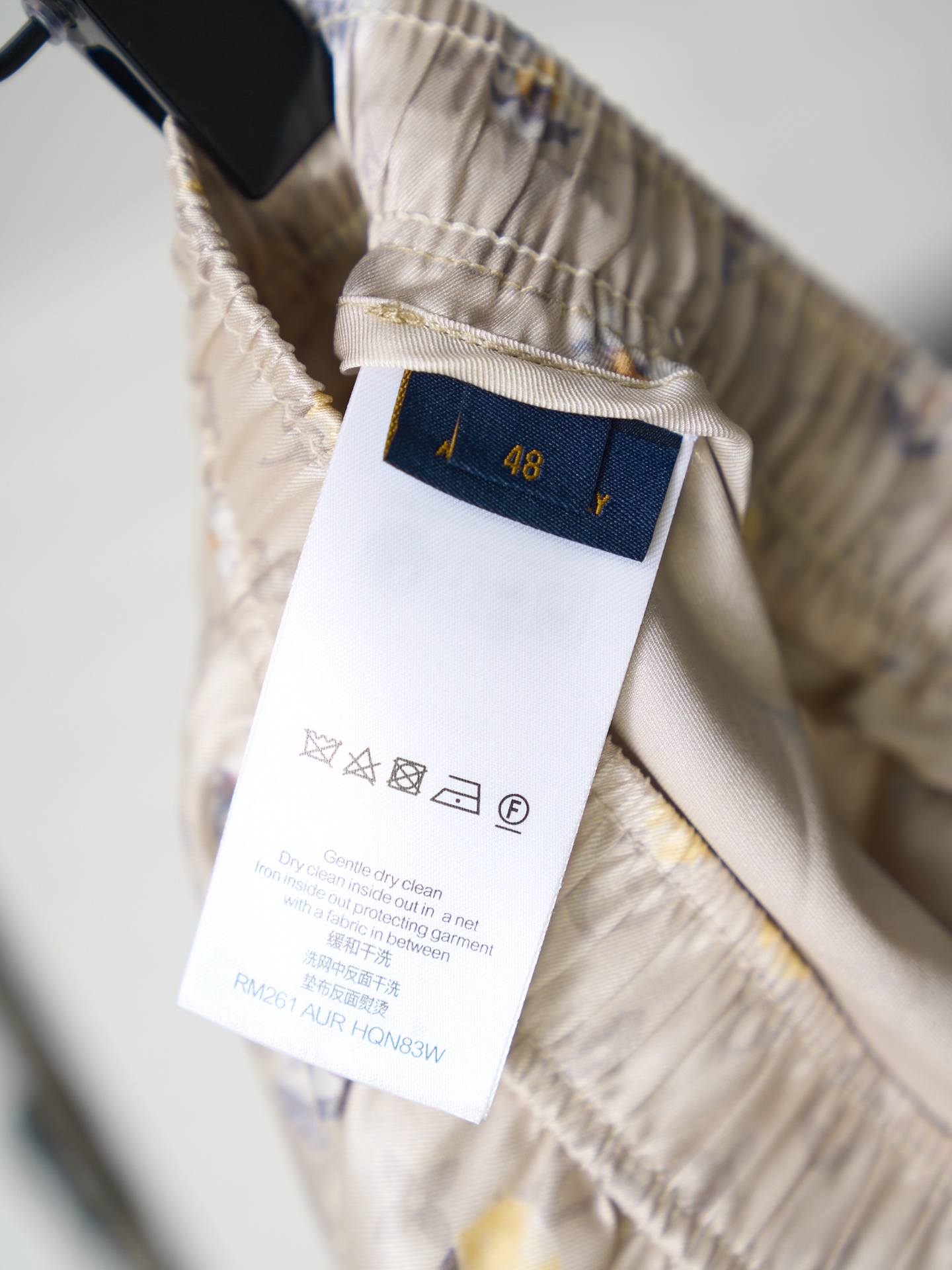 Louis Vuitton 满印花朵老花短裤