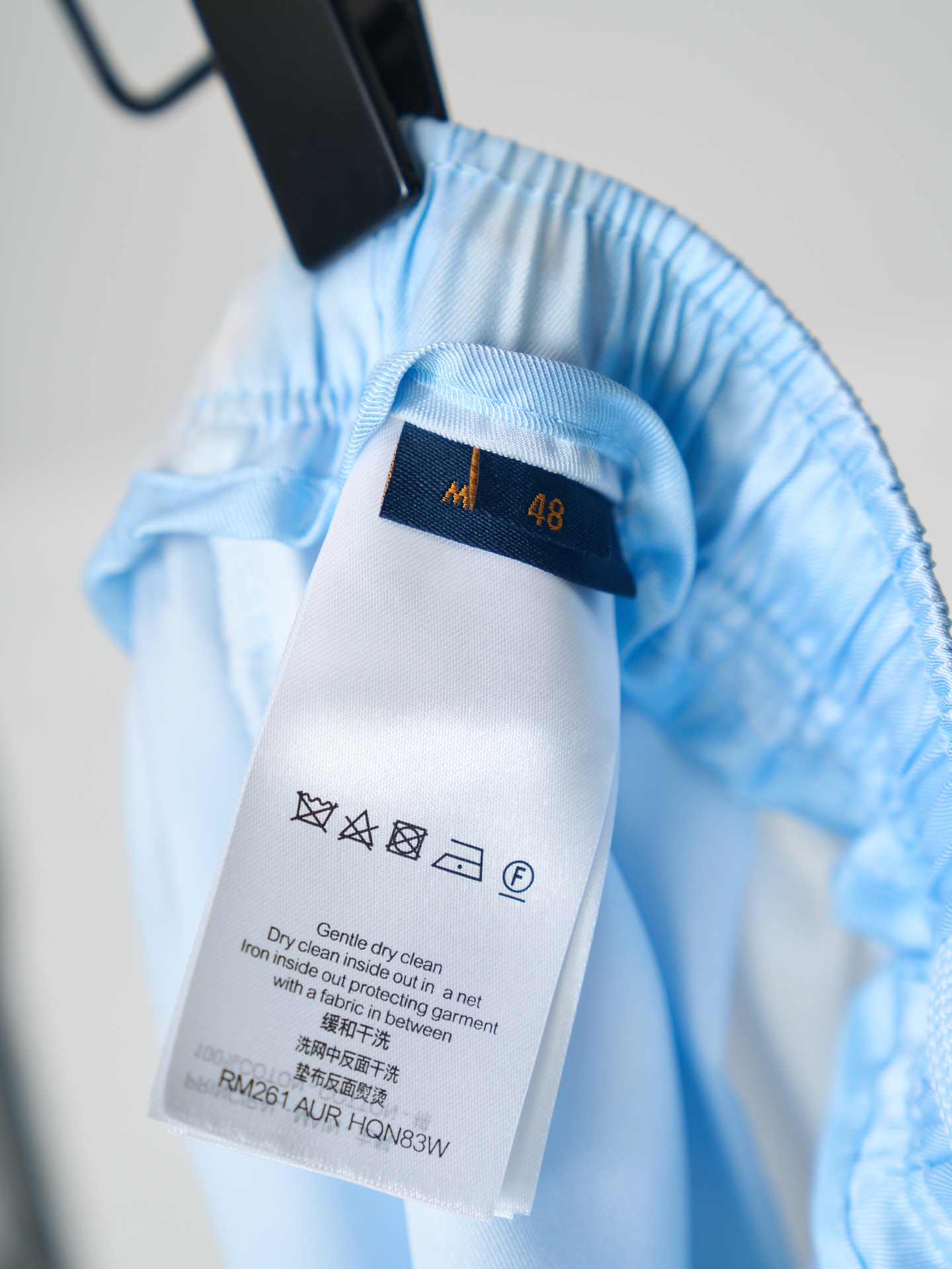 Louis Vuitton 天蓝色扎染短裤