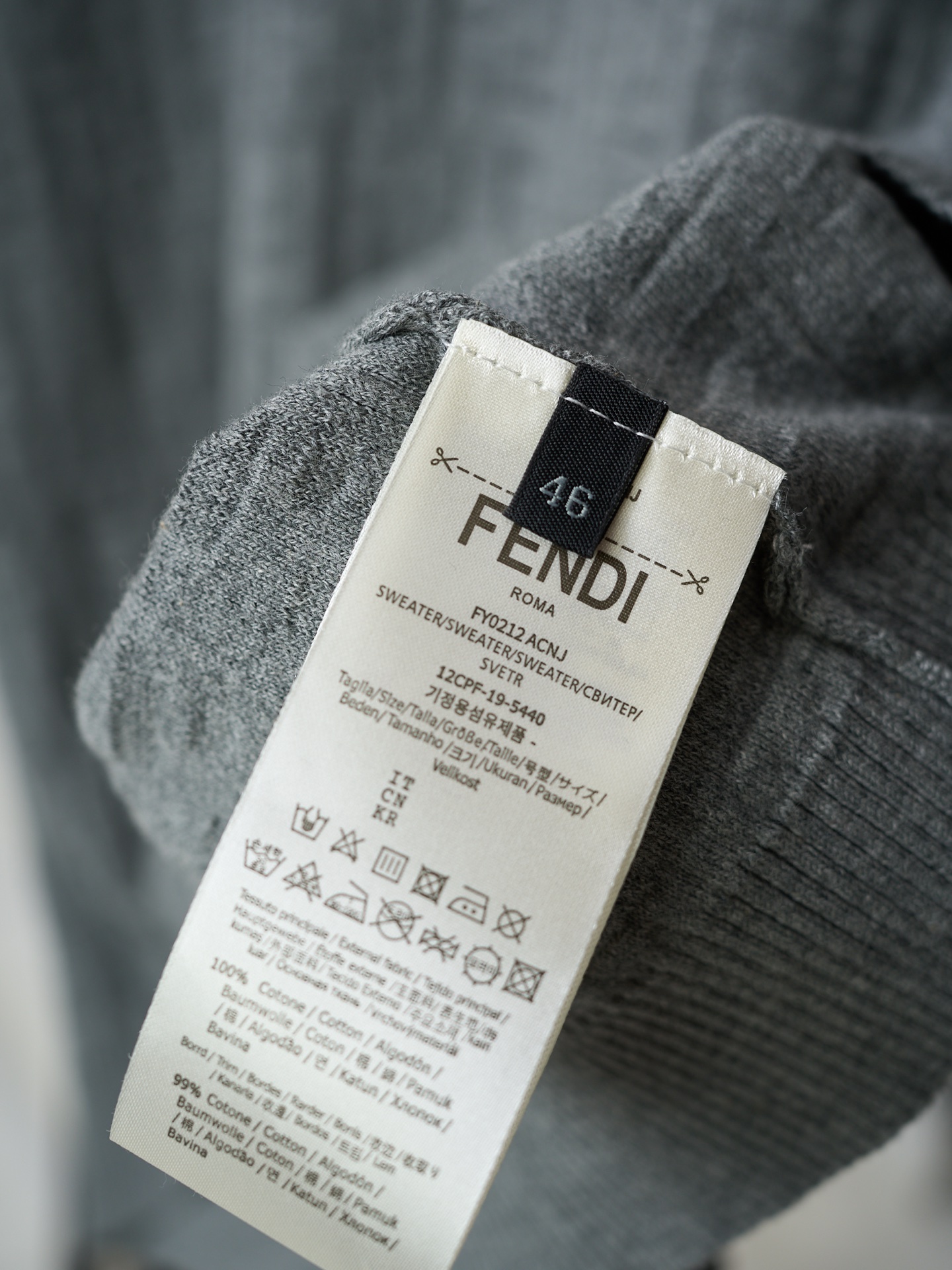 Fendi 双F提花标识针织短袖POLO衫灰色