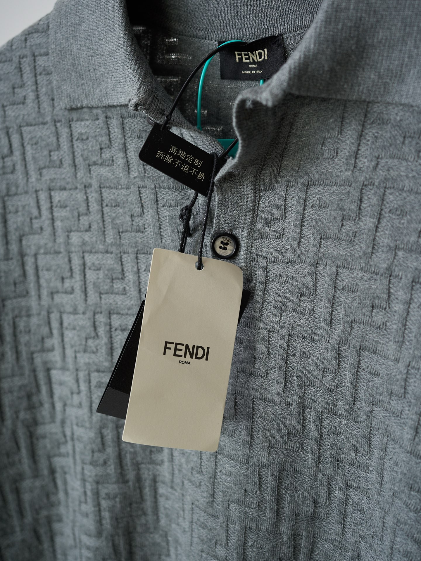 Fendi 双F提花标识针织短袖POLO衫灰色