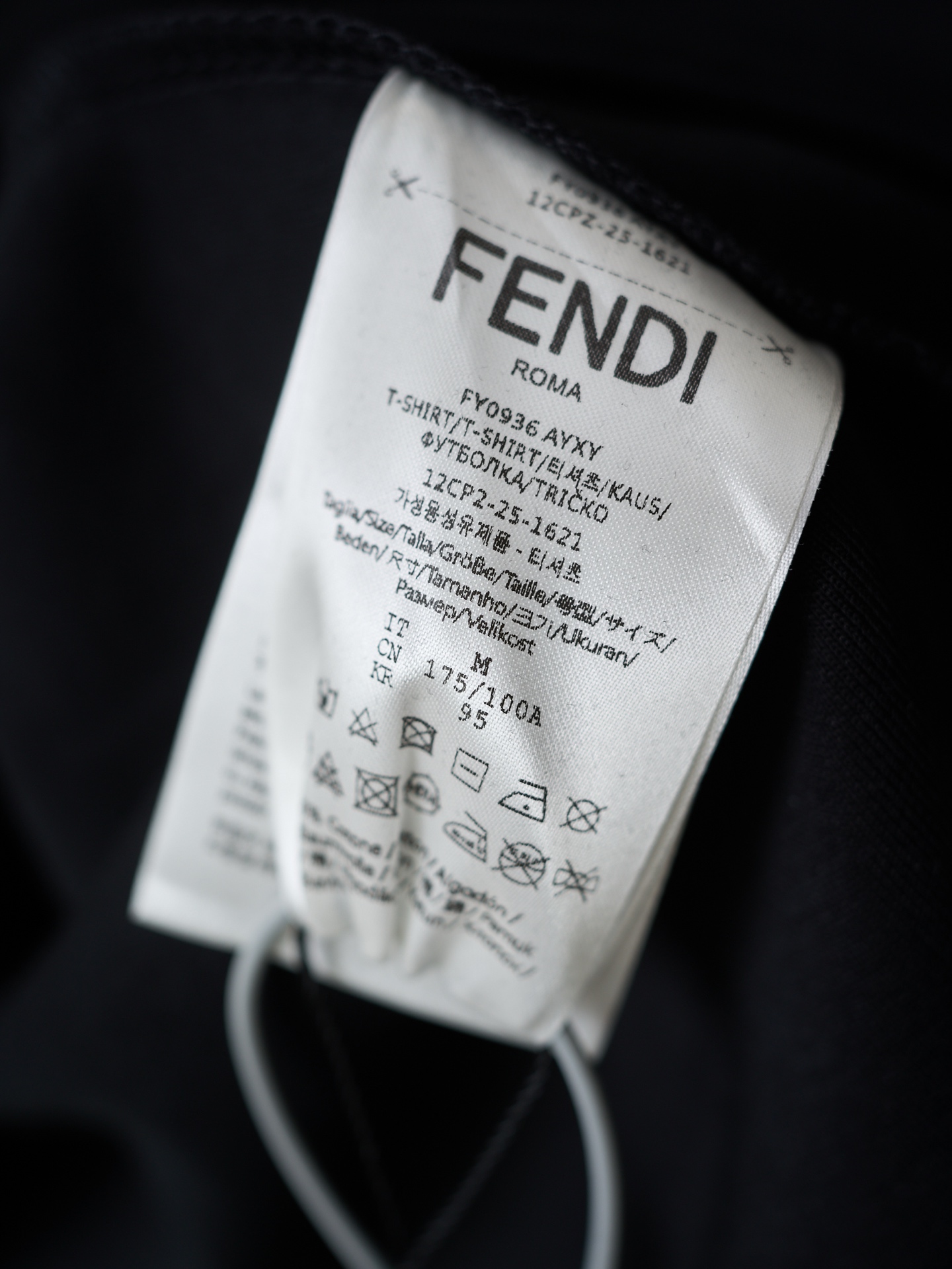 Fendi 缎带拉绳贴袋圆领短袖T恤版本2
