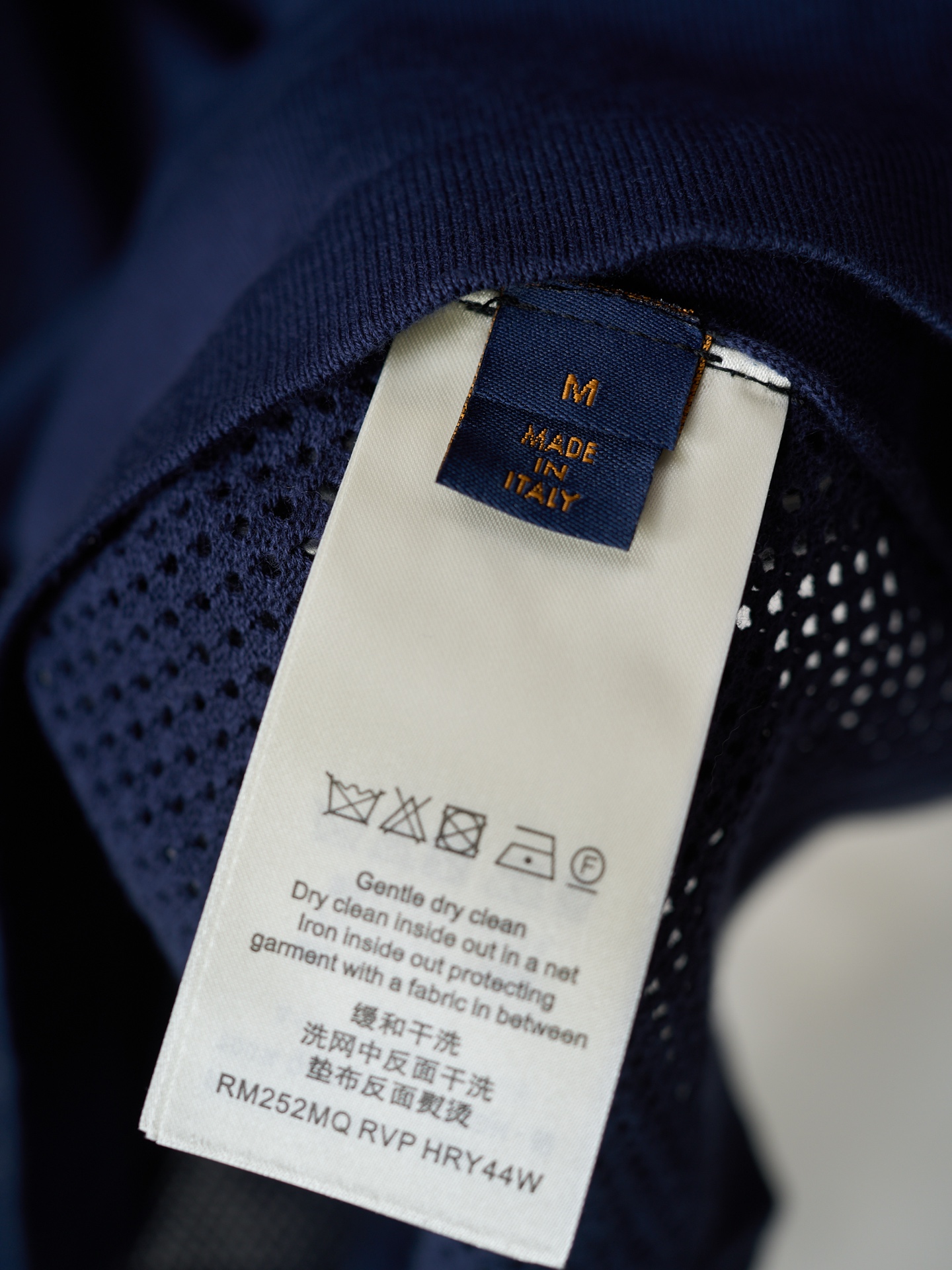 Louis Vuitton 字母提花拼接网眼镂空针织衫短袖T恤白色已