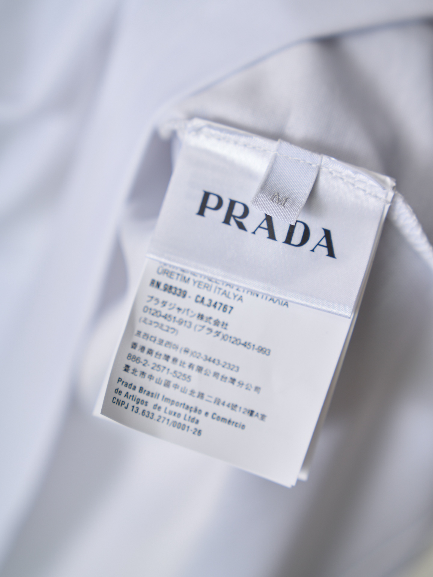Prada 字母标识刺绣圆领短袖T恤版本2