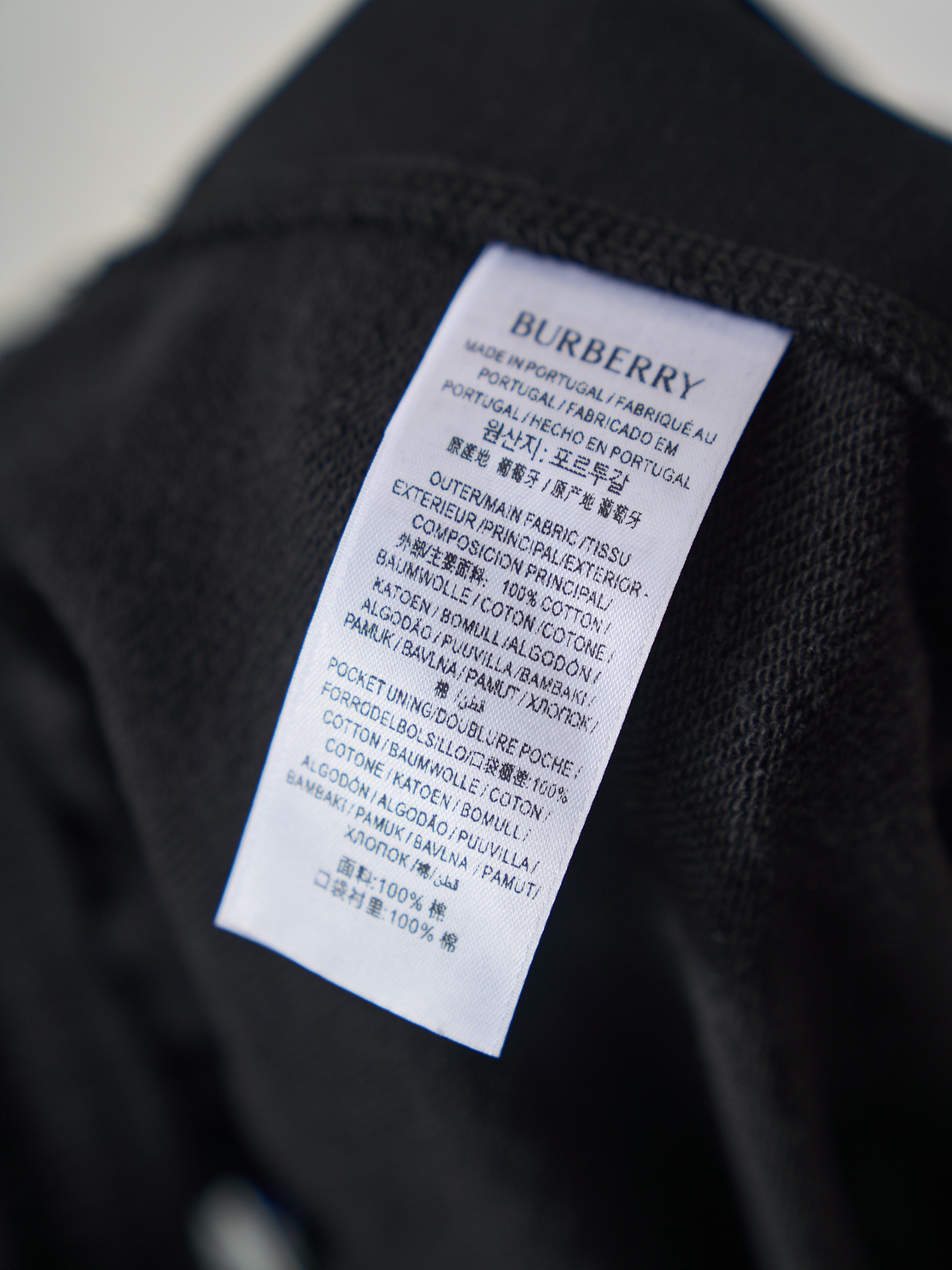 Burberry 格纹LOGO标签棉质短裤版本2
