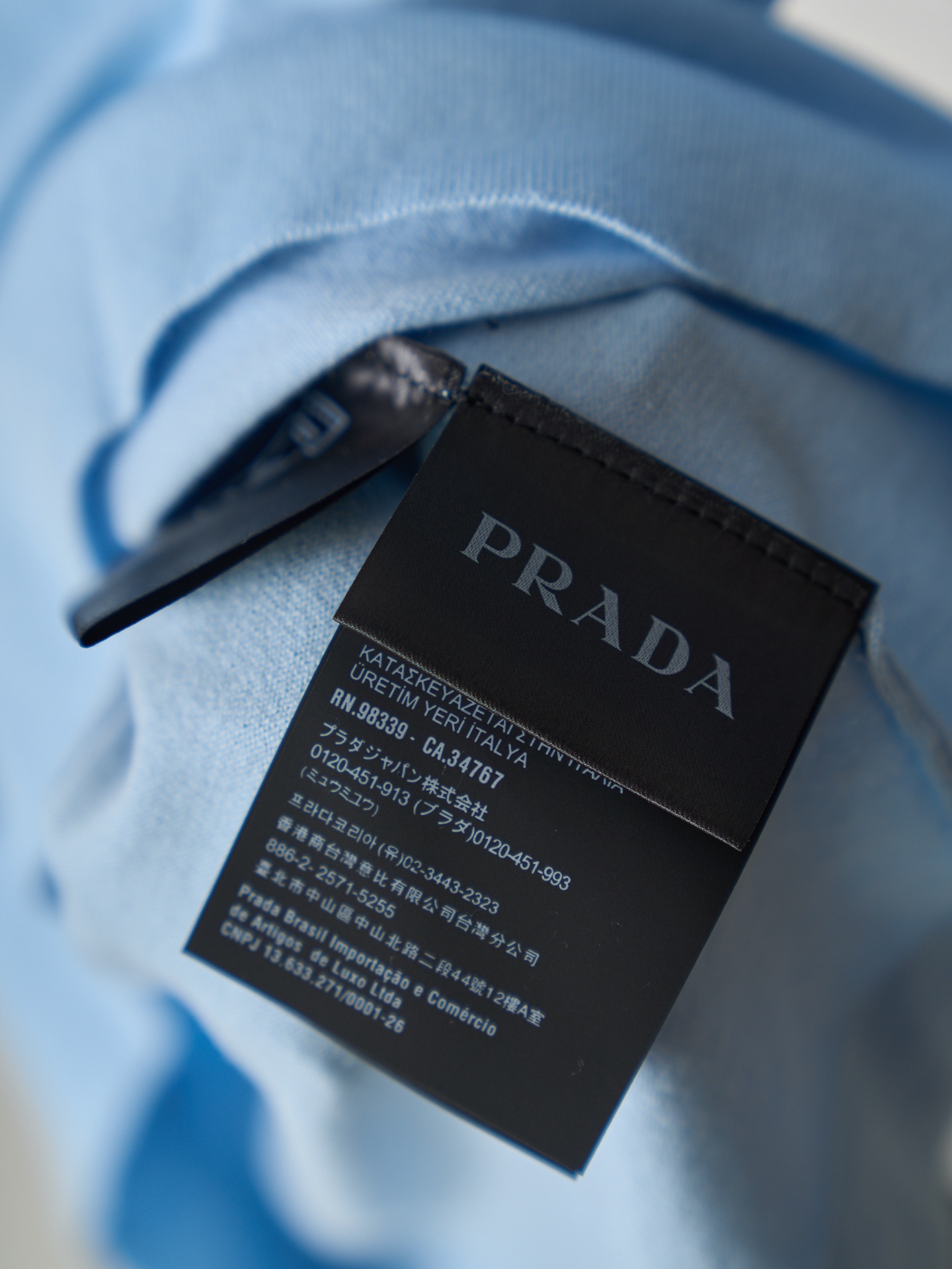 Prada 手臂提花针织毛衣半高领短袖