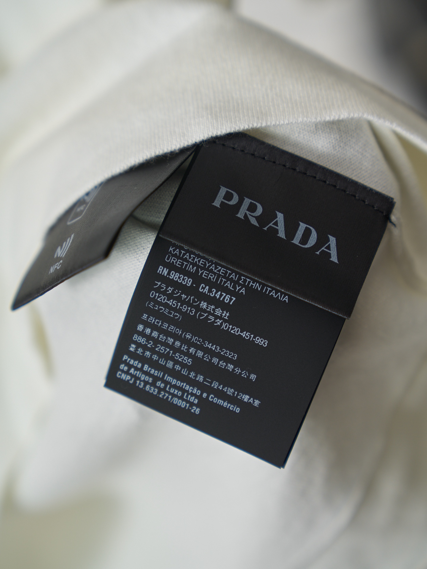 Prada 领口提花针织毛衣高领短袖