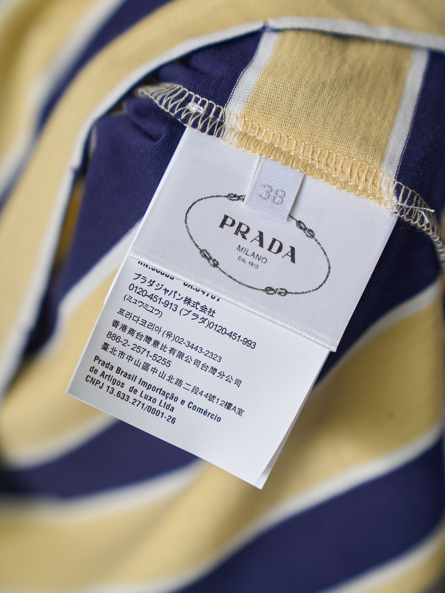 Prada 条纹撞色口袋短袖T恤