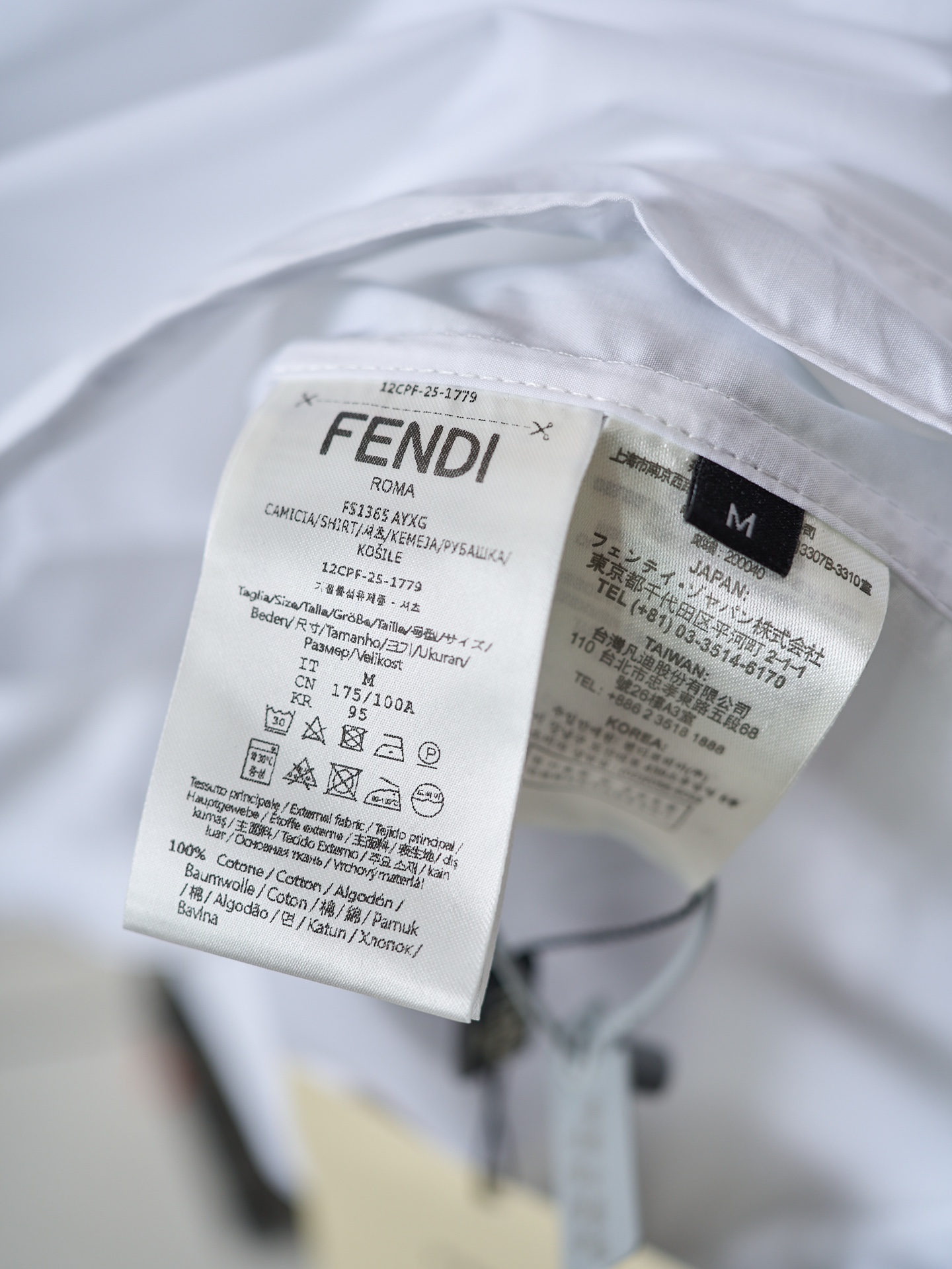 Fendi 翻领胸袋抽绳下摆府绸短袖衬衫