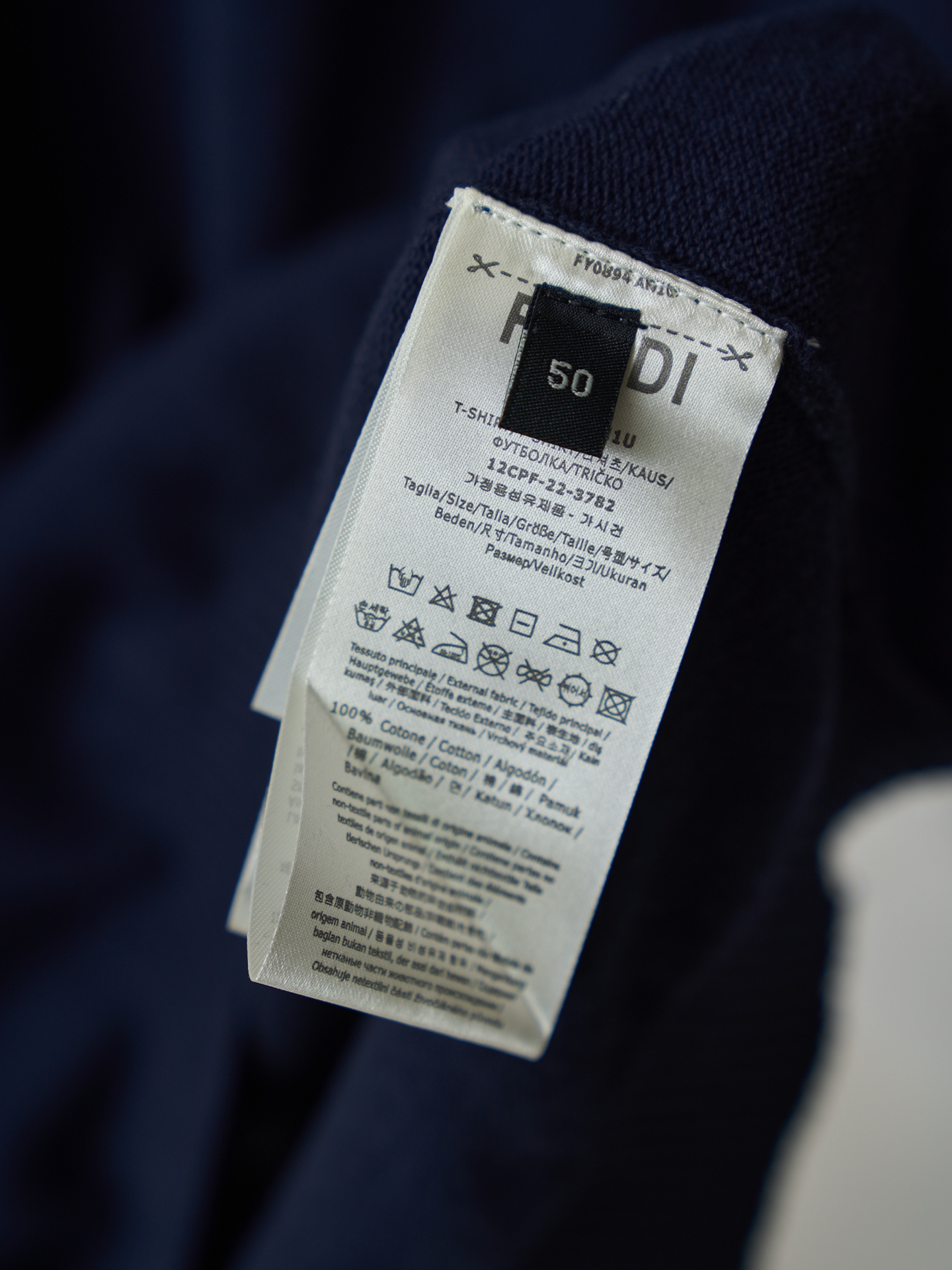 Fendi FF标识针织毛衣短袖版本2