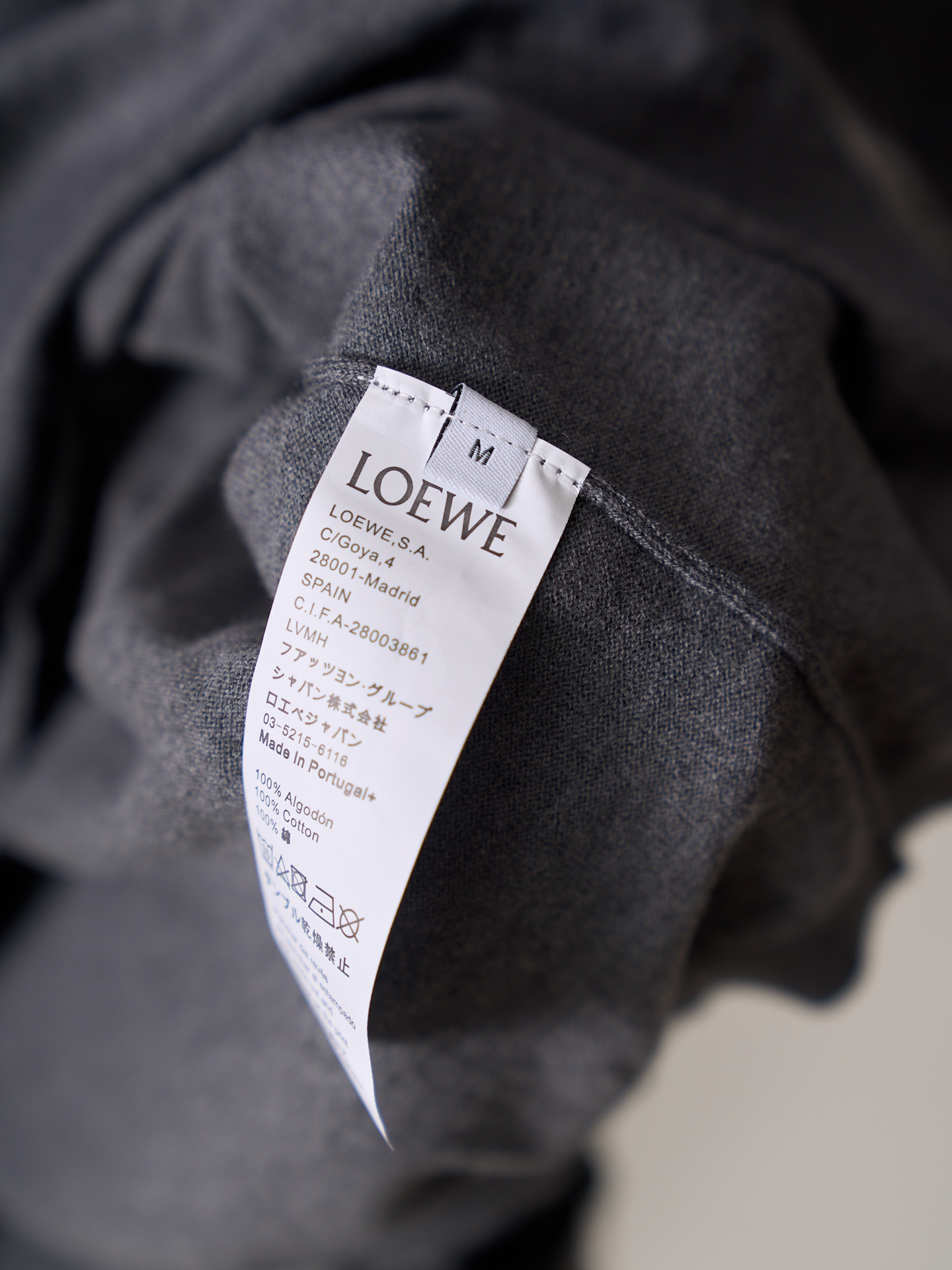 Loewe 字母提花针织毛衣短袖