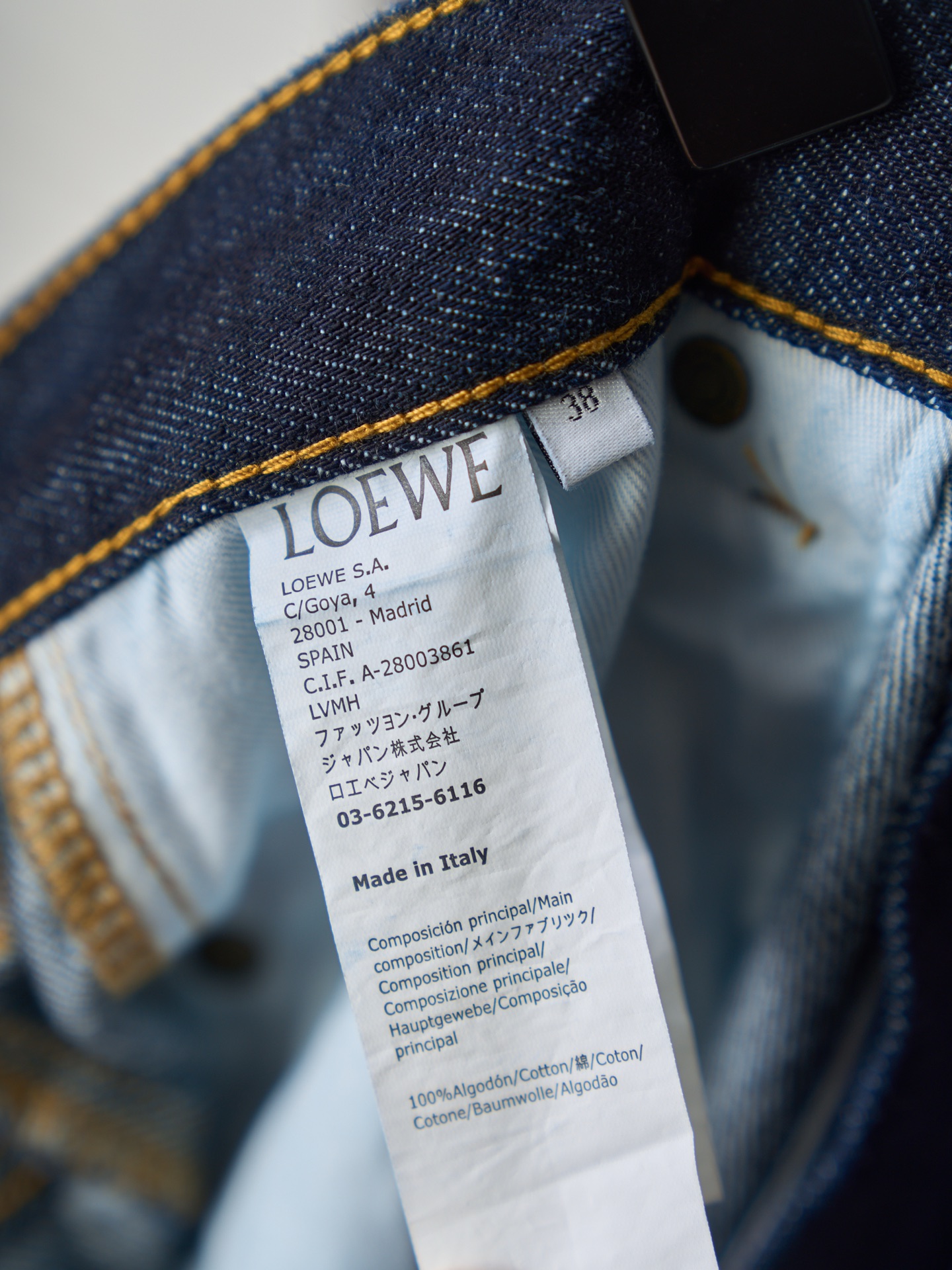 Loewe Anagram 锥形牛仔裤
