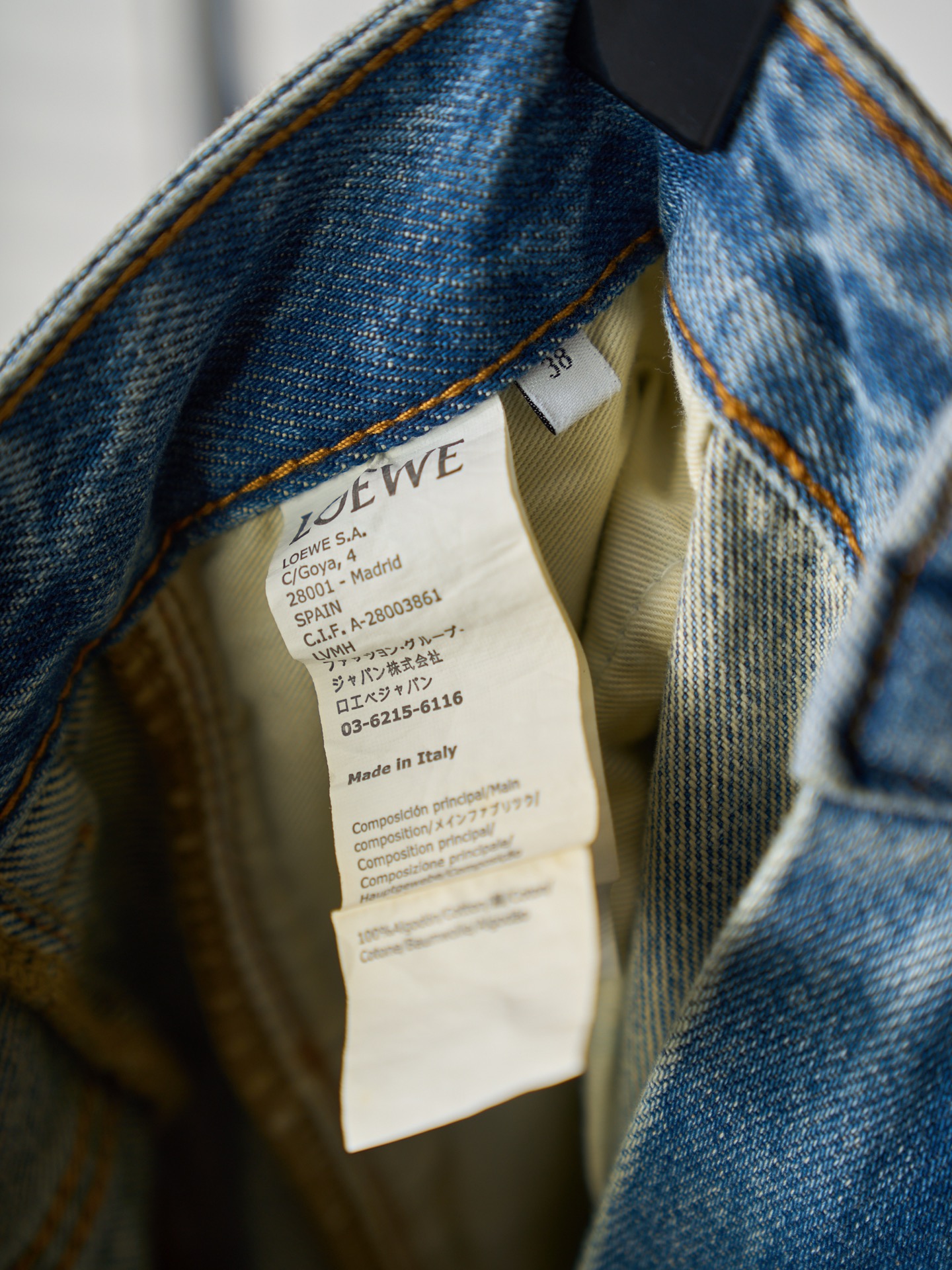 Loewe Anagram 锥形牛仔裤