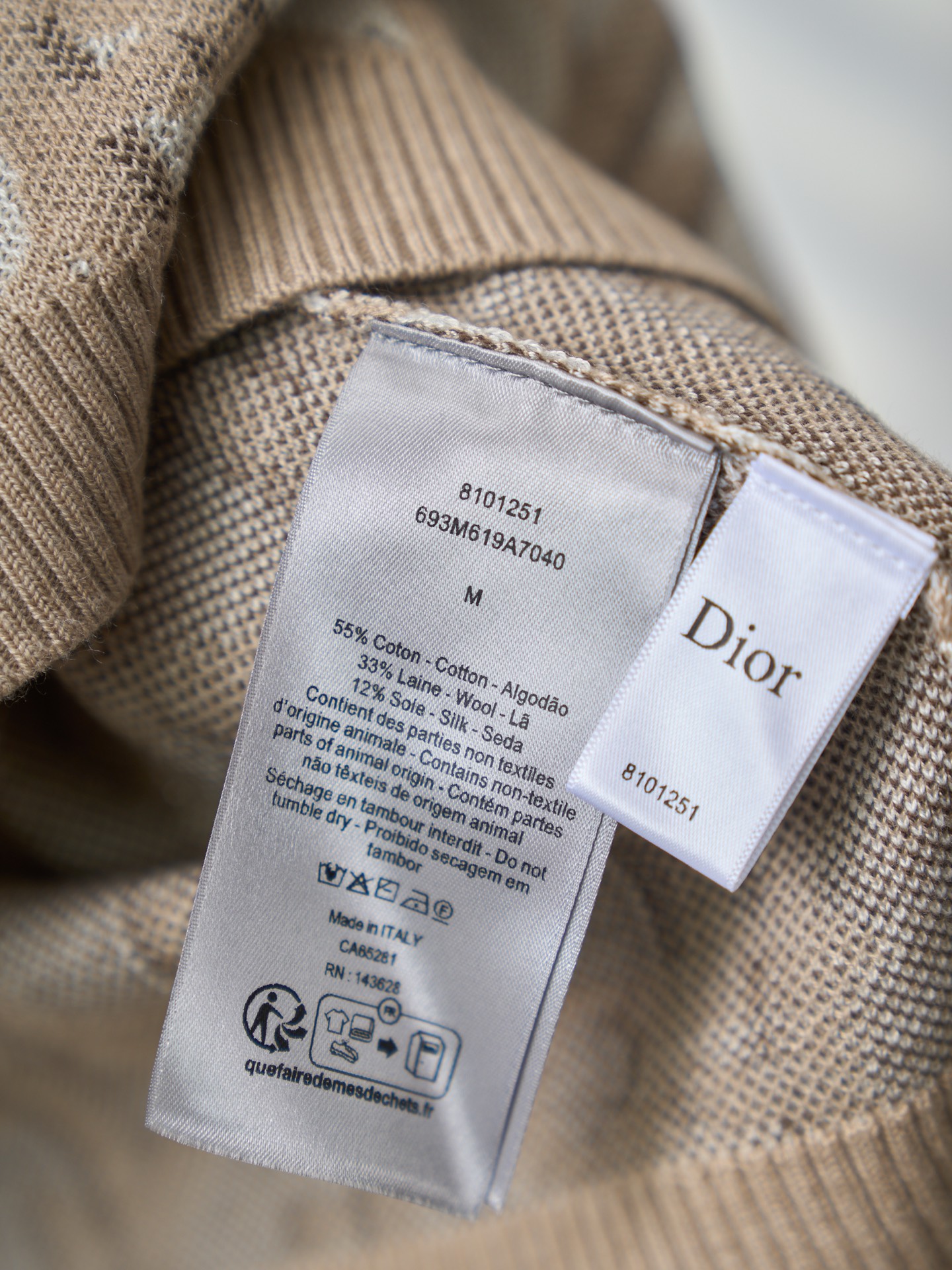 Dior Oblique老花字母提花针织圆领短袖