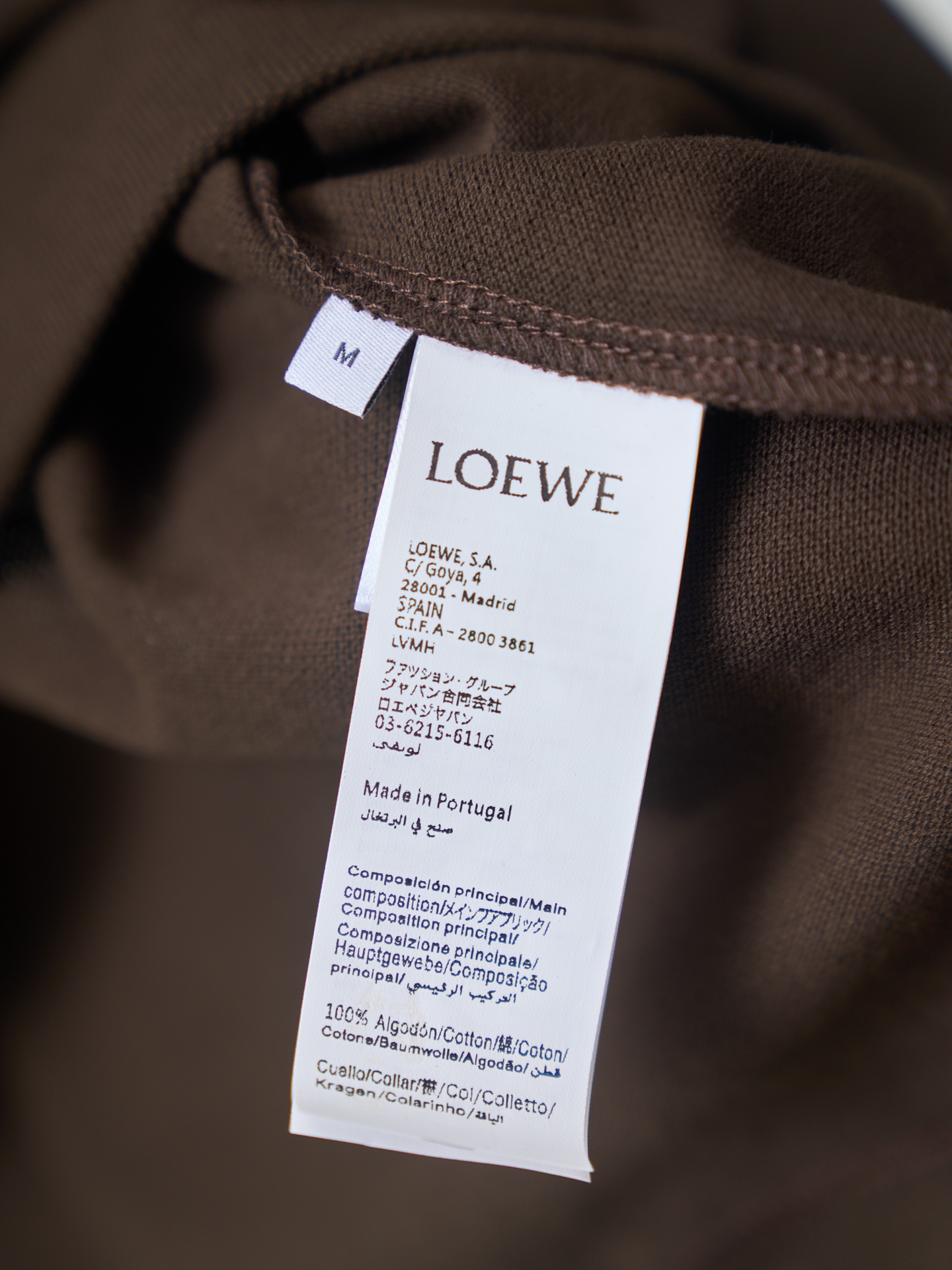Loewe 棉质刺绣徽标纽扣的短袖Polo衫版本2