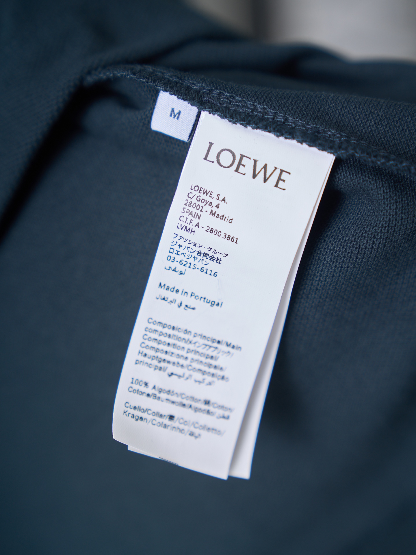 Loewe 棉质刺绣徽标纽扣的短袖Polo衫