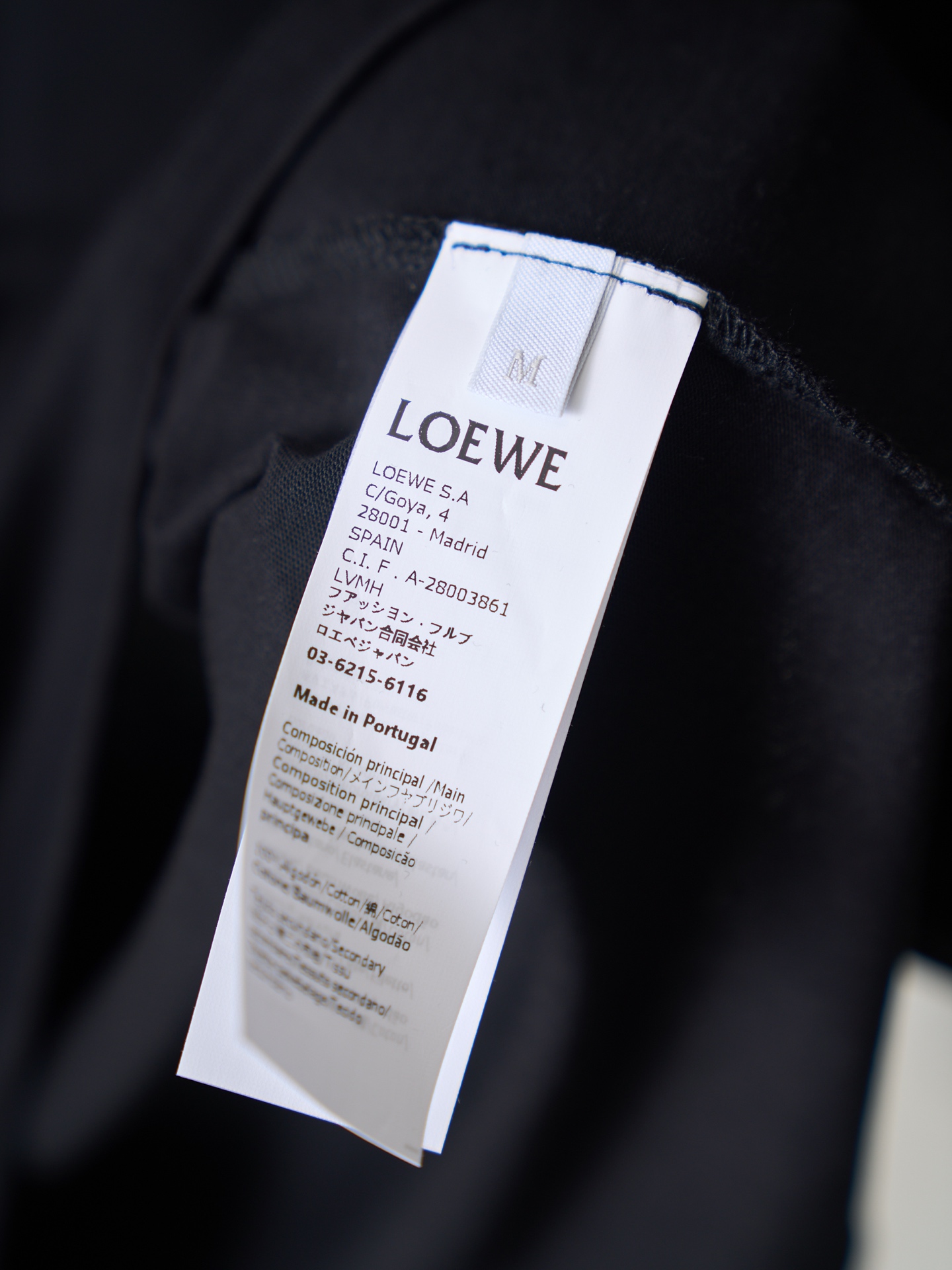 Loewe Anagram刺绣圆领短袖T恤版本2