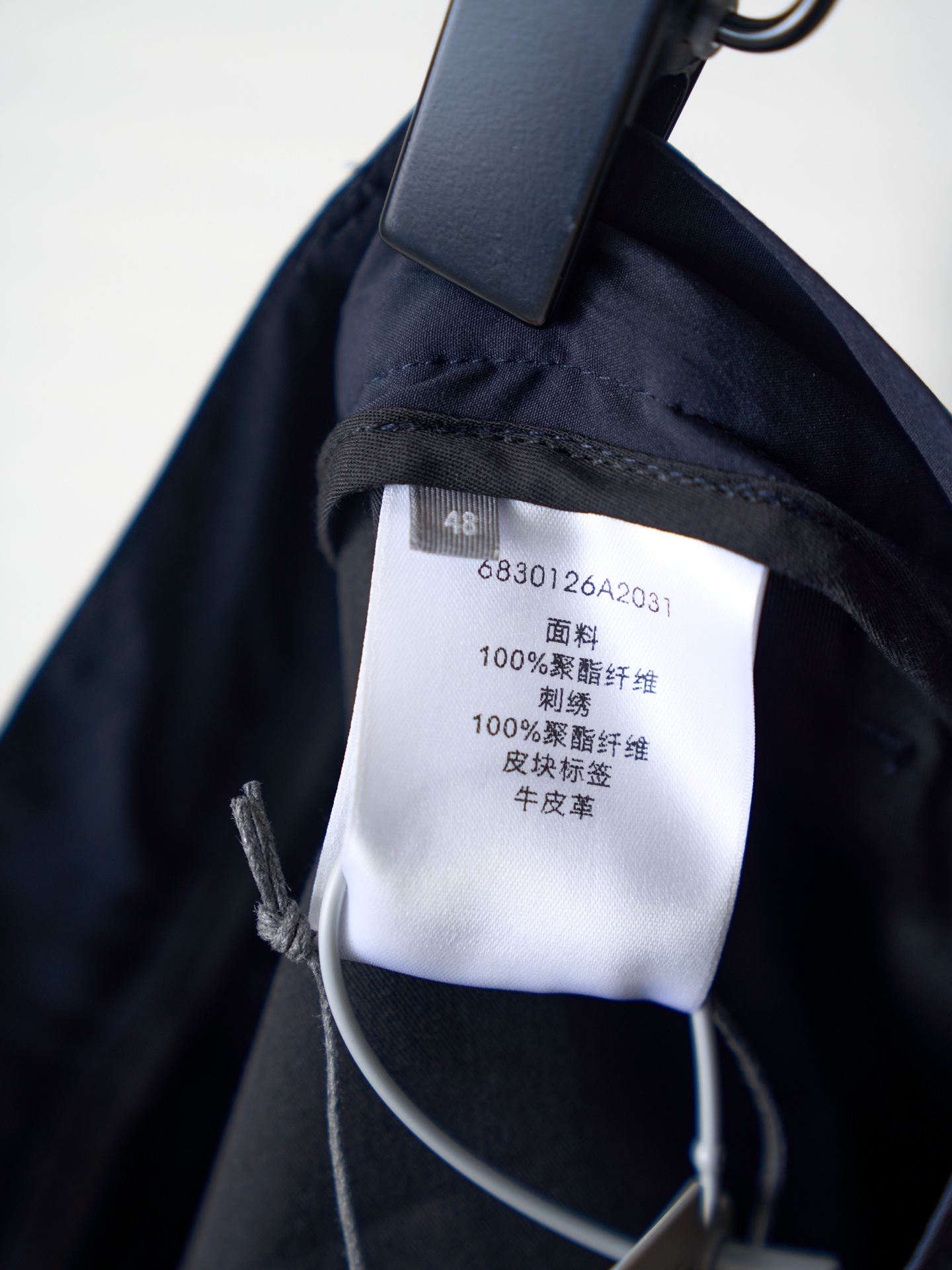 Dior 字母刺绣徽标纽扣工装短裤版本2
