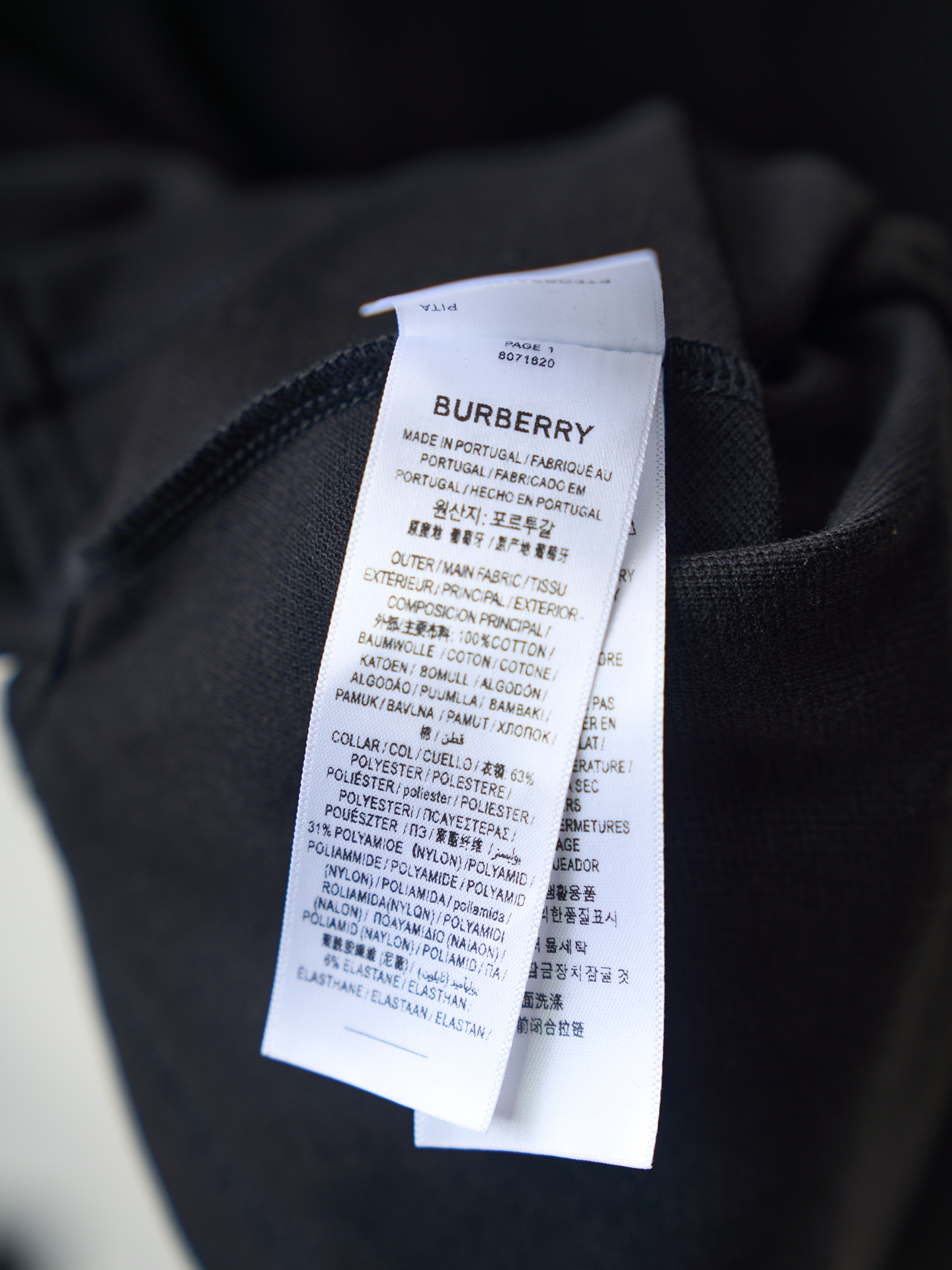 Burberry 格纹装饰马术骑士刺绣短袖POLO衫版本2