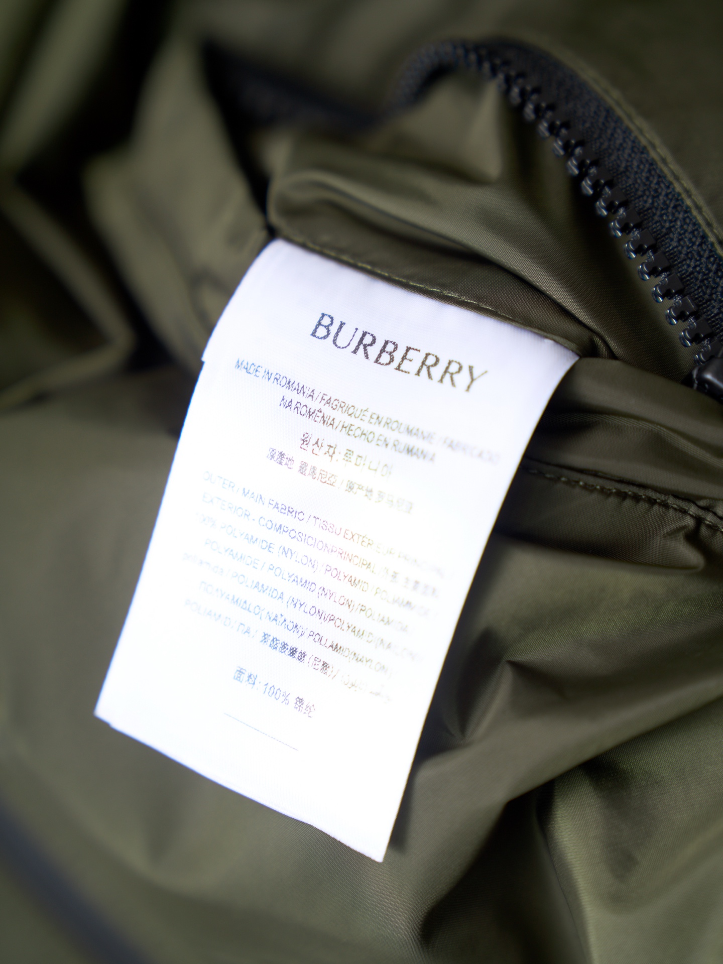 Burberry 马术骑士印花拉链连帽薄外套