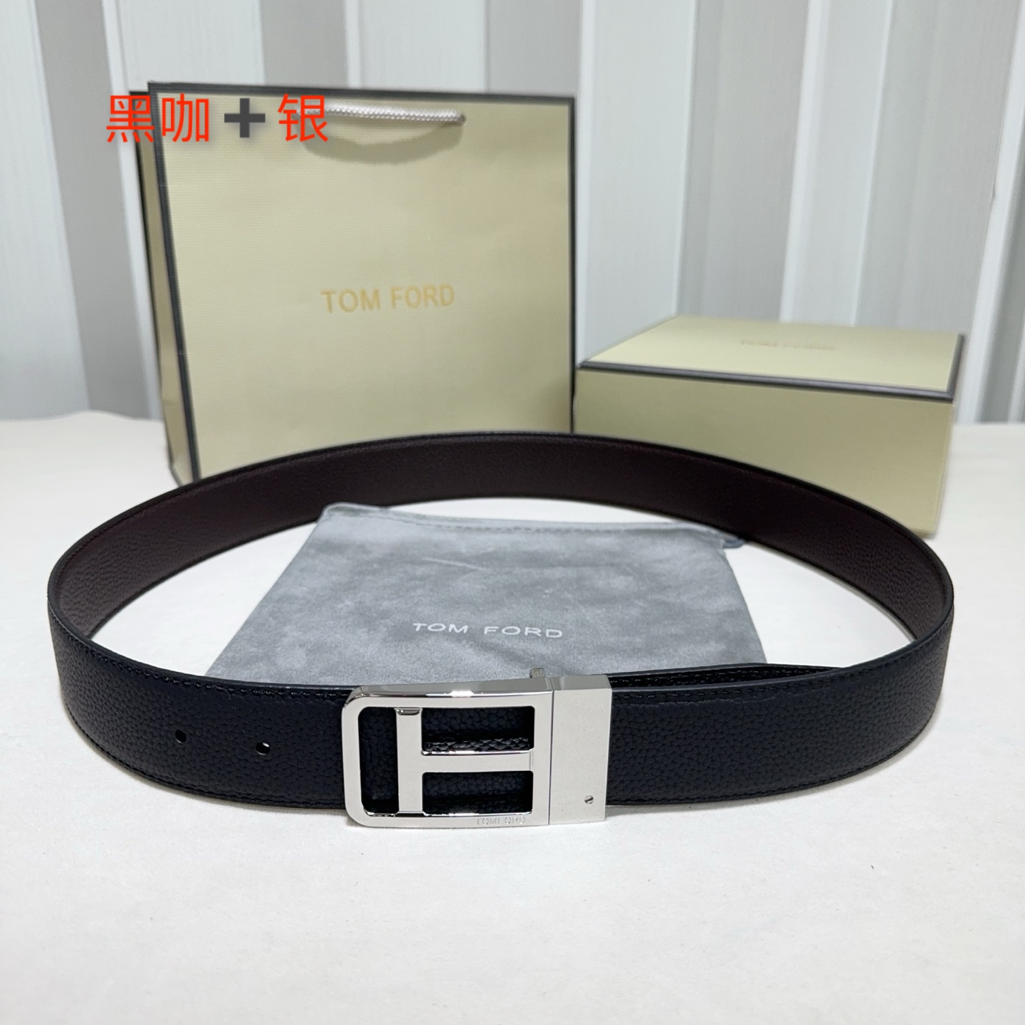 Tom Ford Reversible Leather Belt with Silver Buckle for Men, Black/Brown