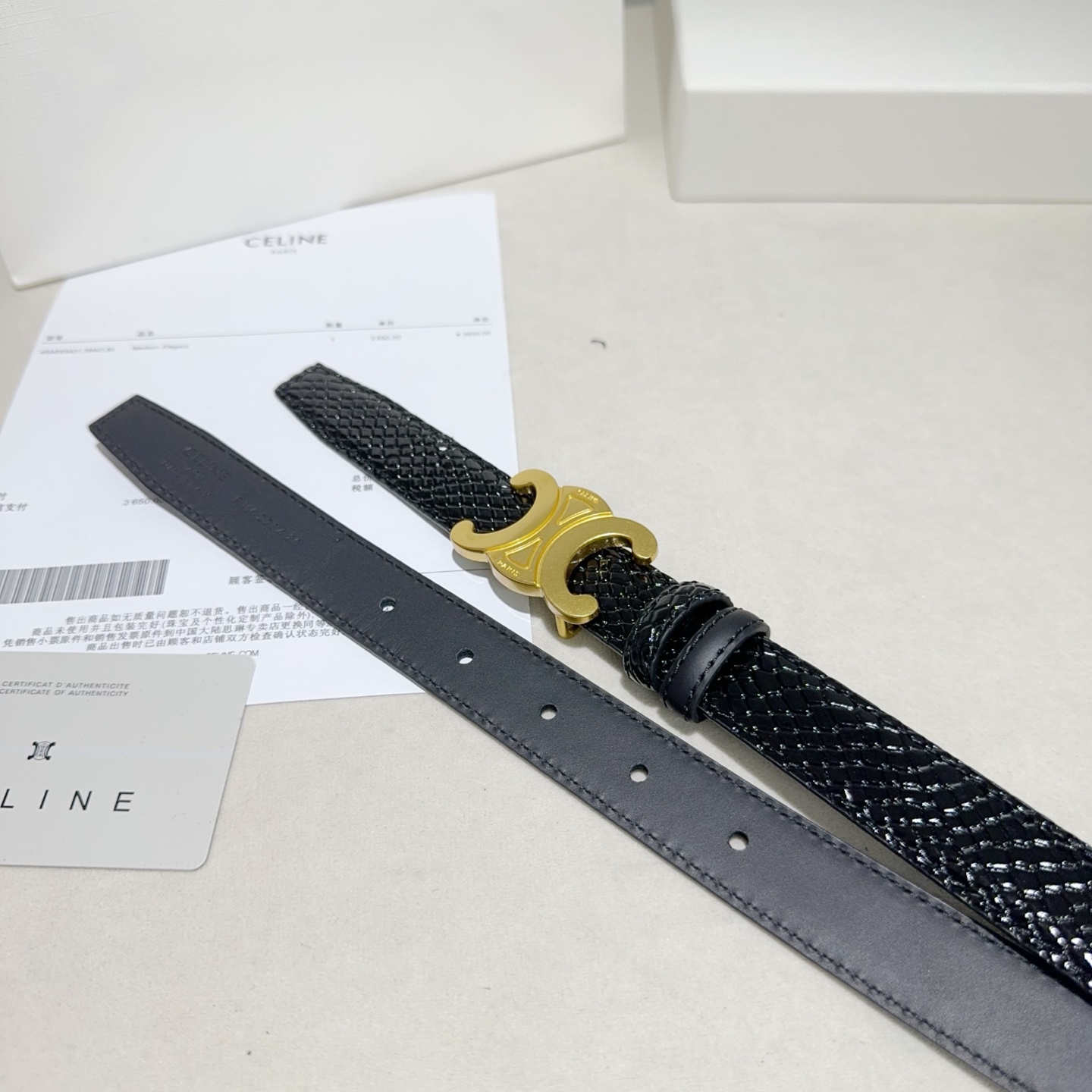 CELINE✨凯旋门蛇纹细腰｜yyds蛇纹肌理搭配平纹牛皮+经典扣头一根腰带解锁N种穿搭精致感细款版型勾