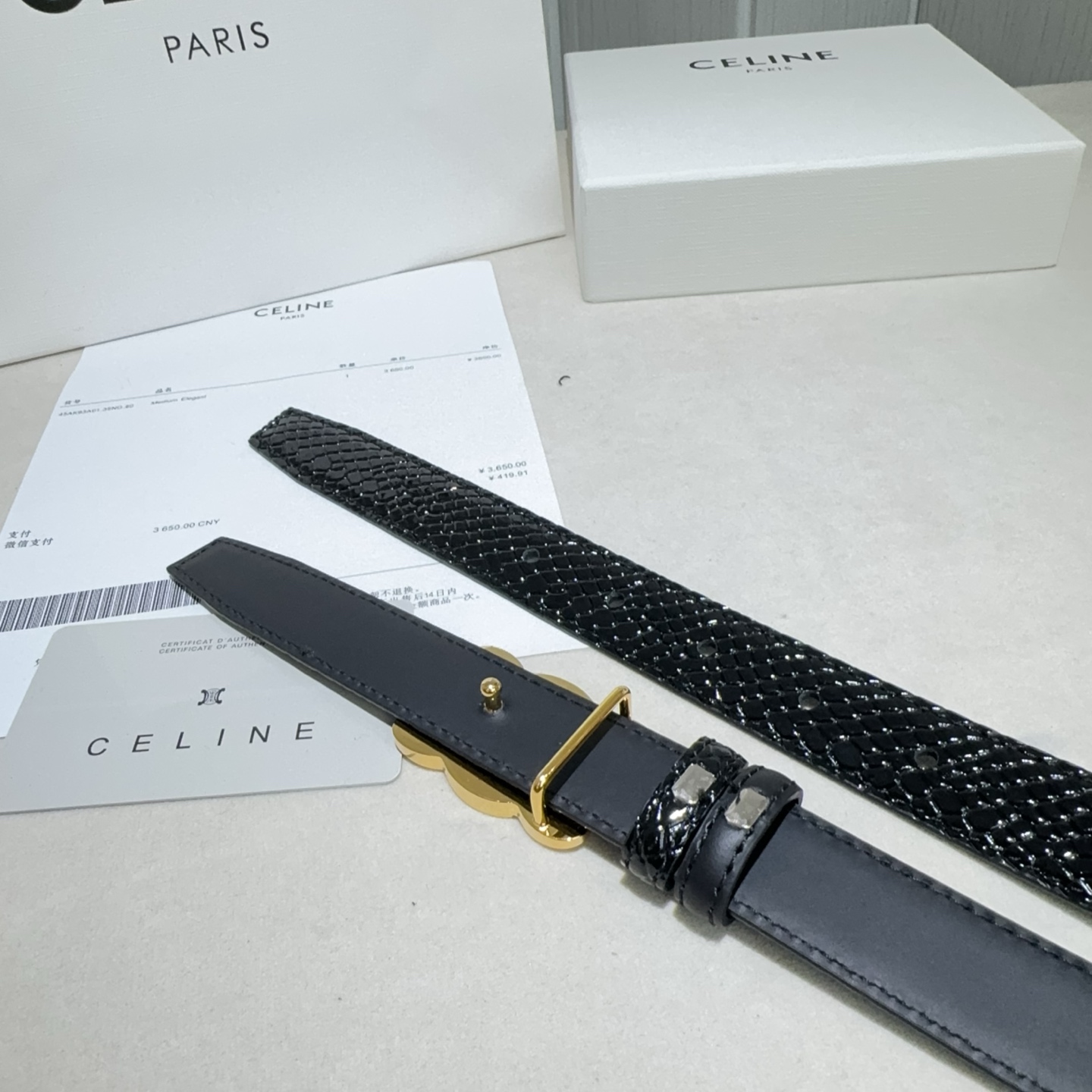 CELINE✨凯旋门蛇纹细腰｜yyds蛇纹肌理搭配平纹牛皮+经典扣头一根腰带解锁N种穿搭精致感细款版型勾