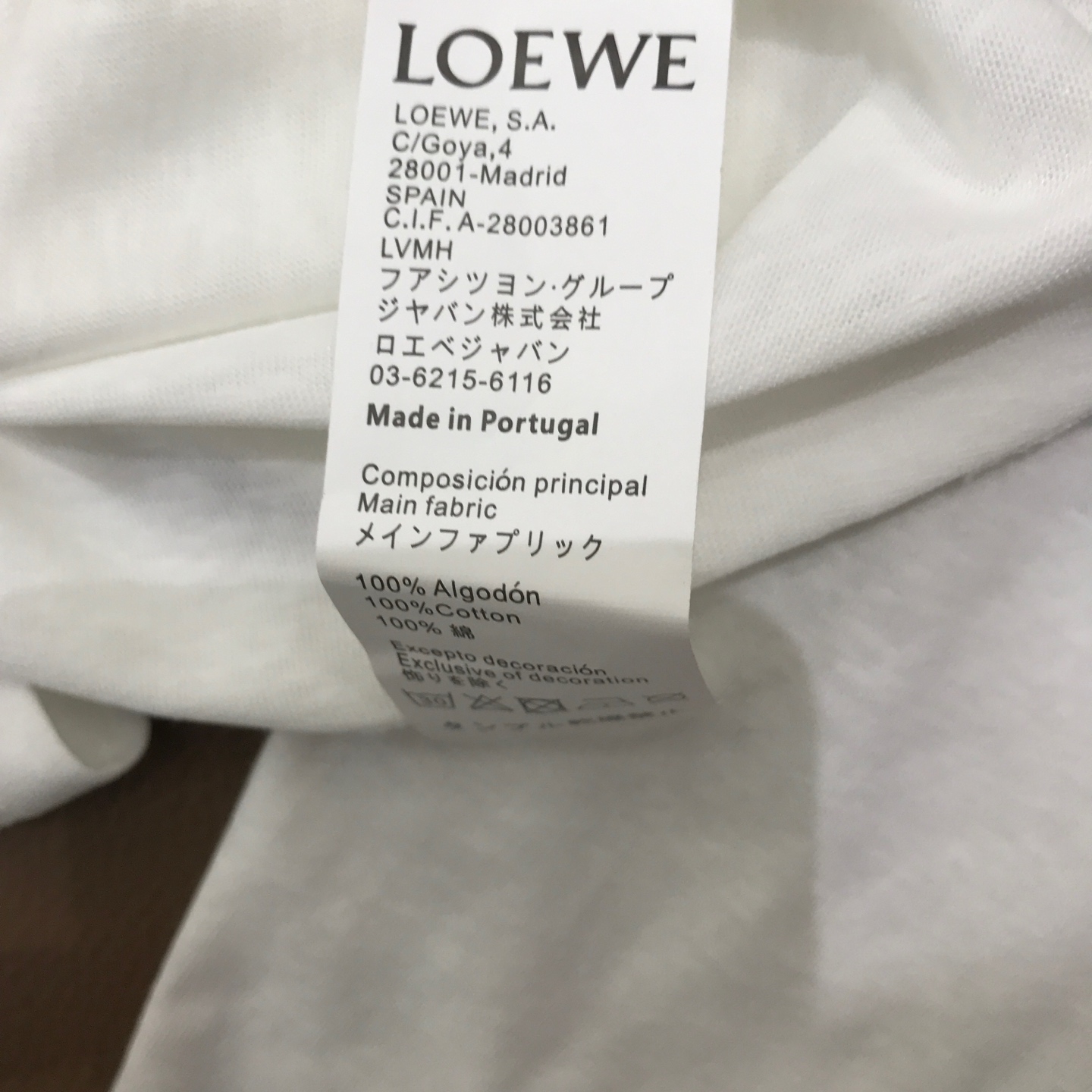 香奈儿 Chanel 高级成衣风衣外套及大衣服饰 #8CD5E32D 8