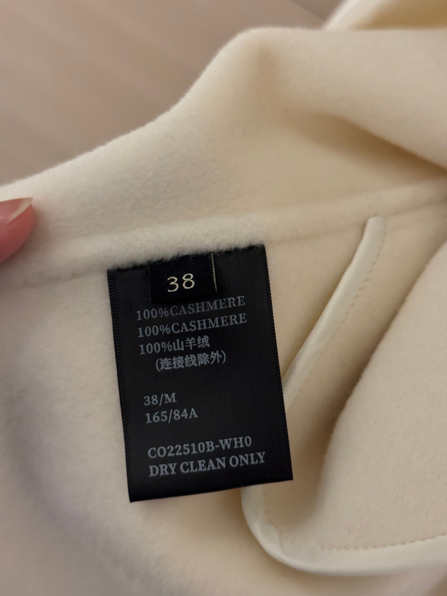 Colombo Max Water Ripple Double-Faced Cashmere Coat - Luxurious & Elegant 9 a1728453899262 7653