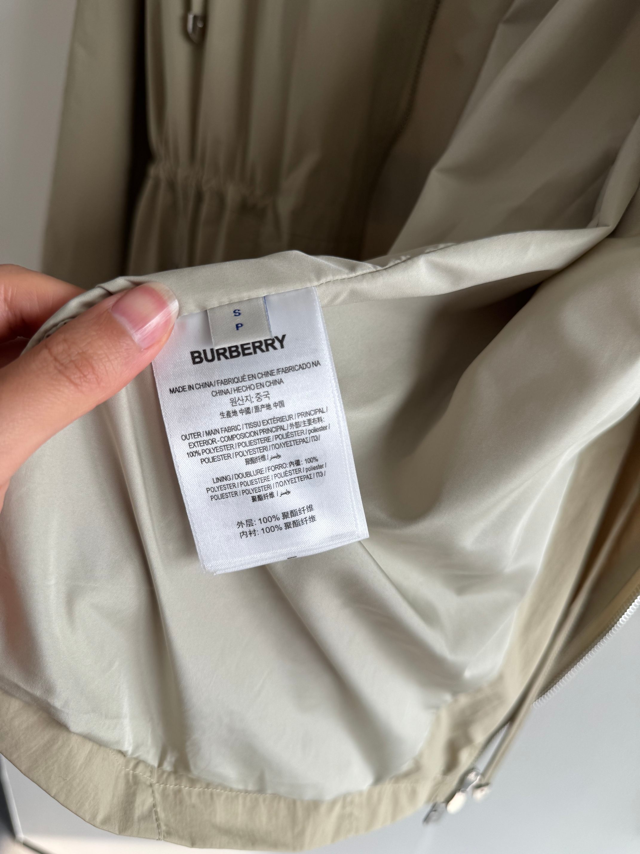 Drawstring Waist Jacket & Nylon Shorts Set - Lightweight, Breathable, & Chic 10 a1739866152894 7711
