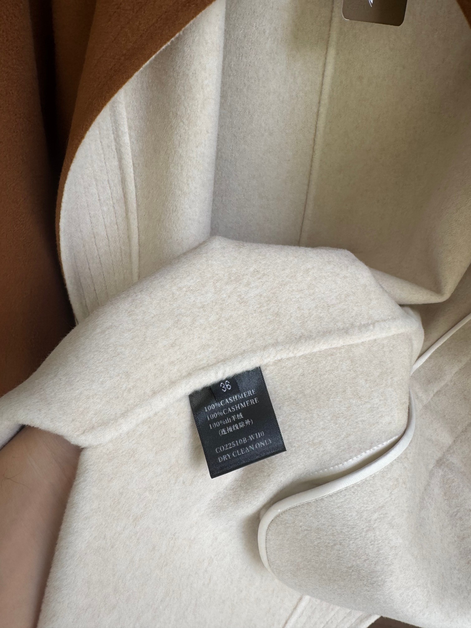 Luxurious Double-Faced Cashmere Coat with Belt - Elegant and Warm 9 a1757052330026 2381